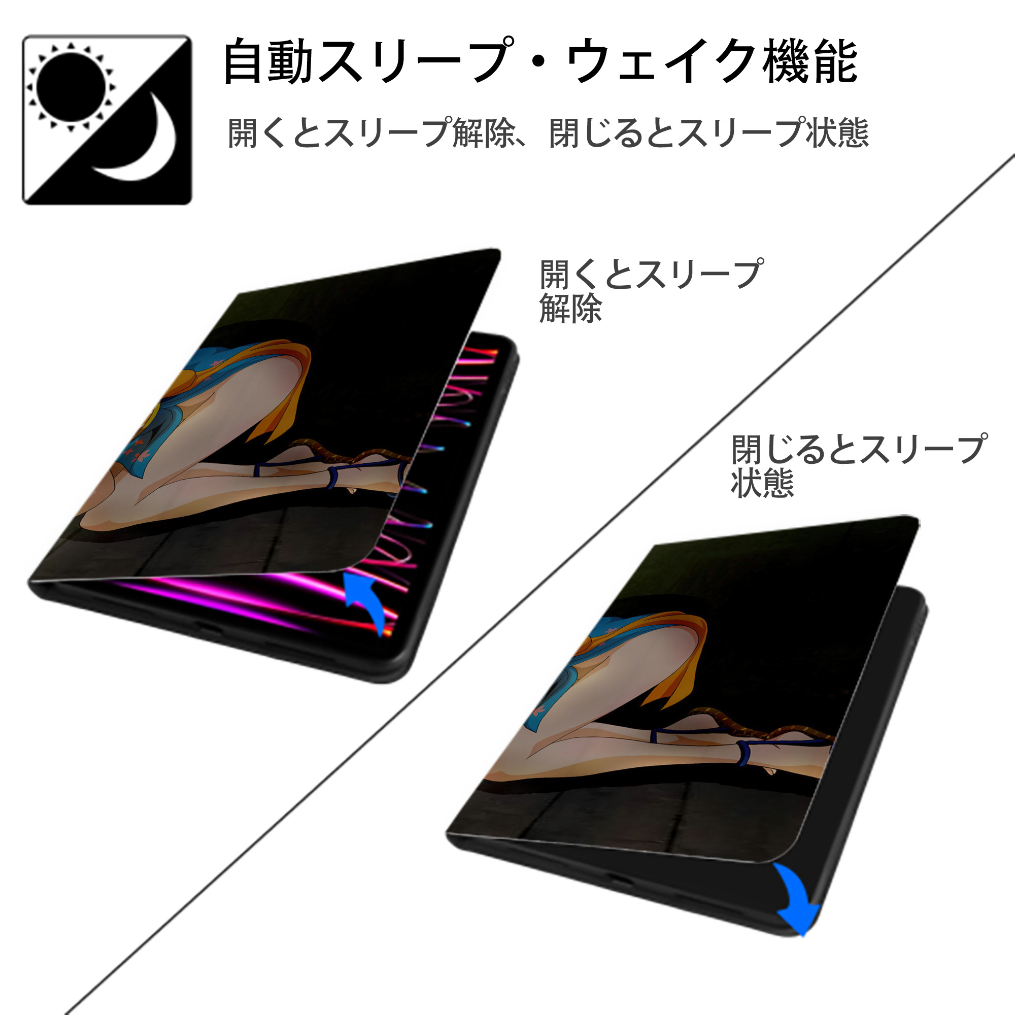 ワンピース ONE PIECE IPadケース ペンホルダー付き ブックスタイルデザイン