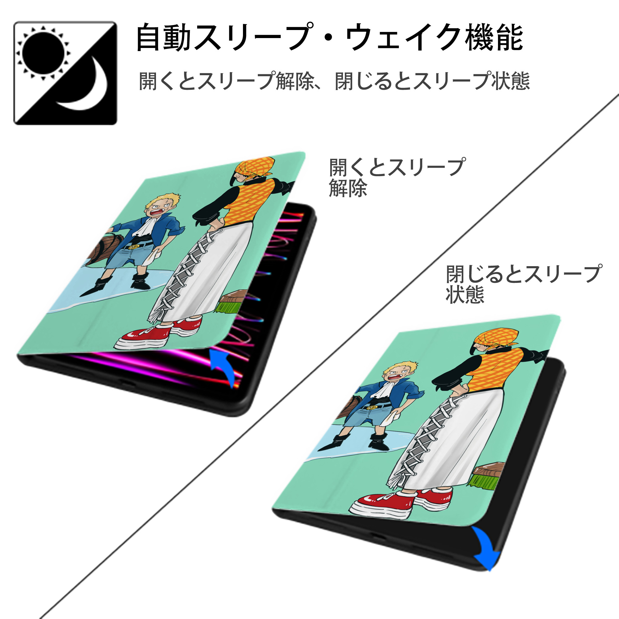 ワンピース ONE PIECE IPadケース ペンホルダー付き ブックスタイルデザイン