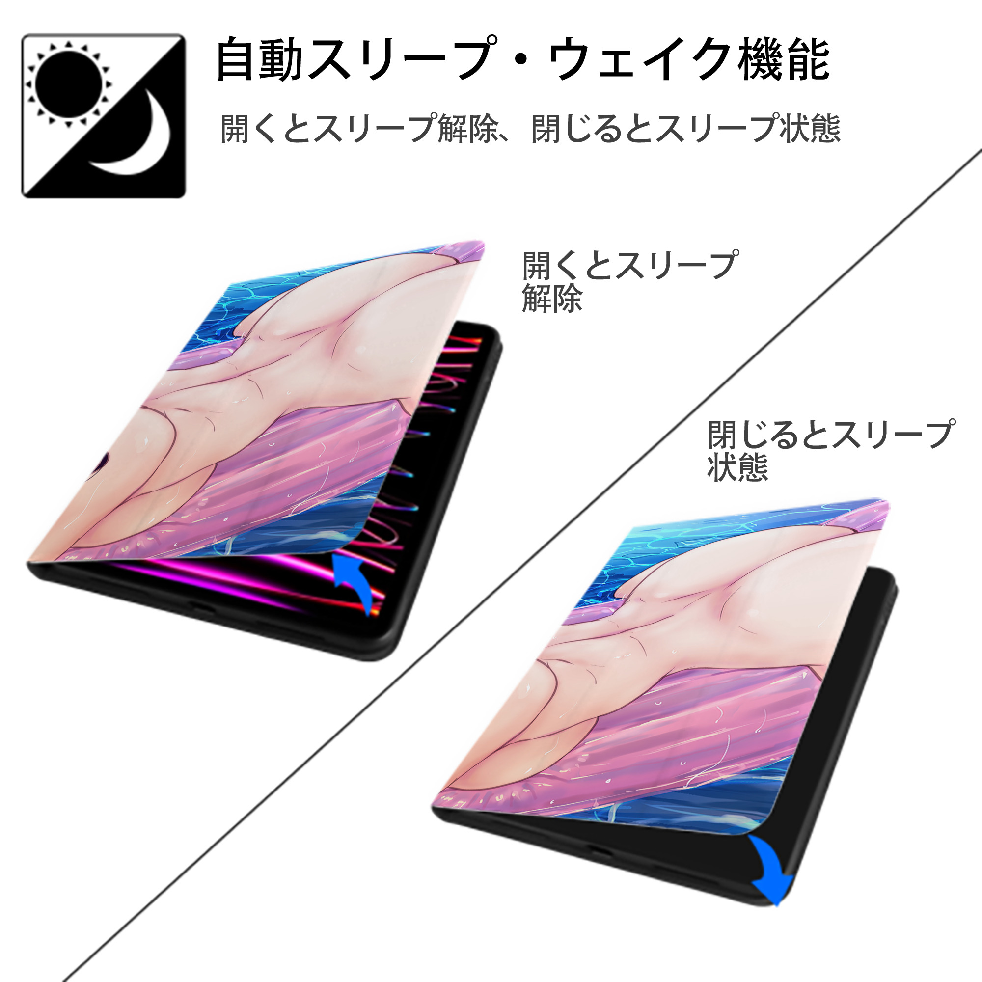 ワンピース ONE PIECE IPadケース ペンホルダー付き ブックスタイルデザイン