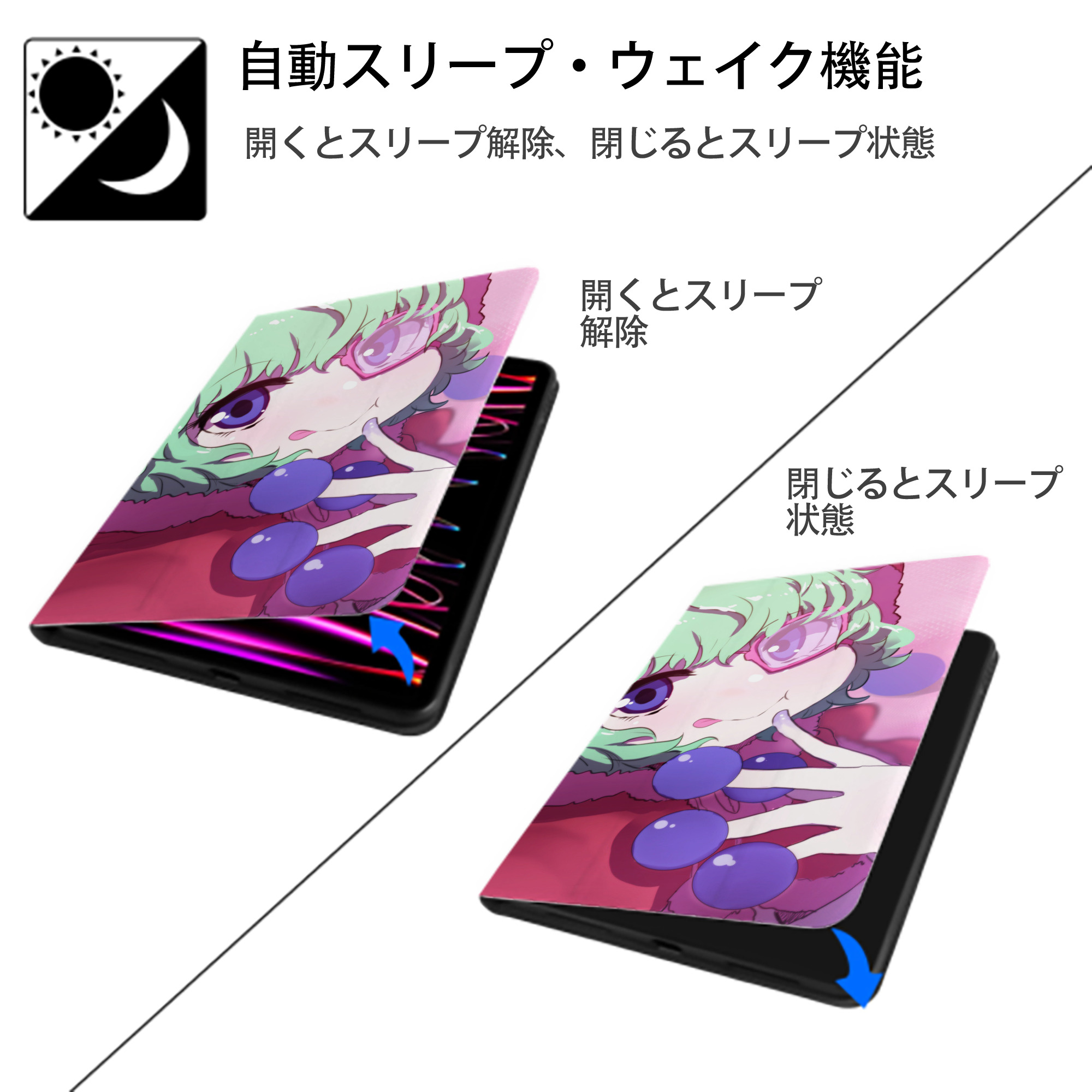 ワンピース ONE PIECE IPadケース ペンホルダー付き ブックスタイルデザイン