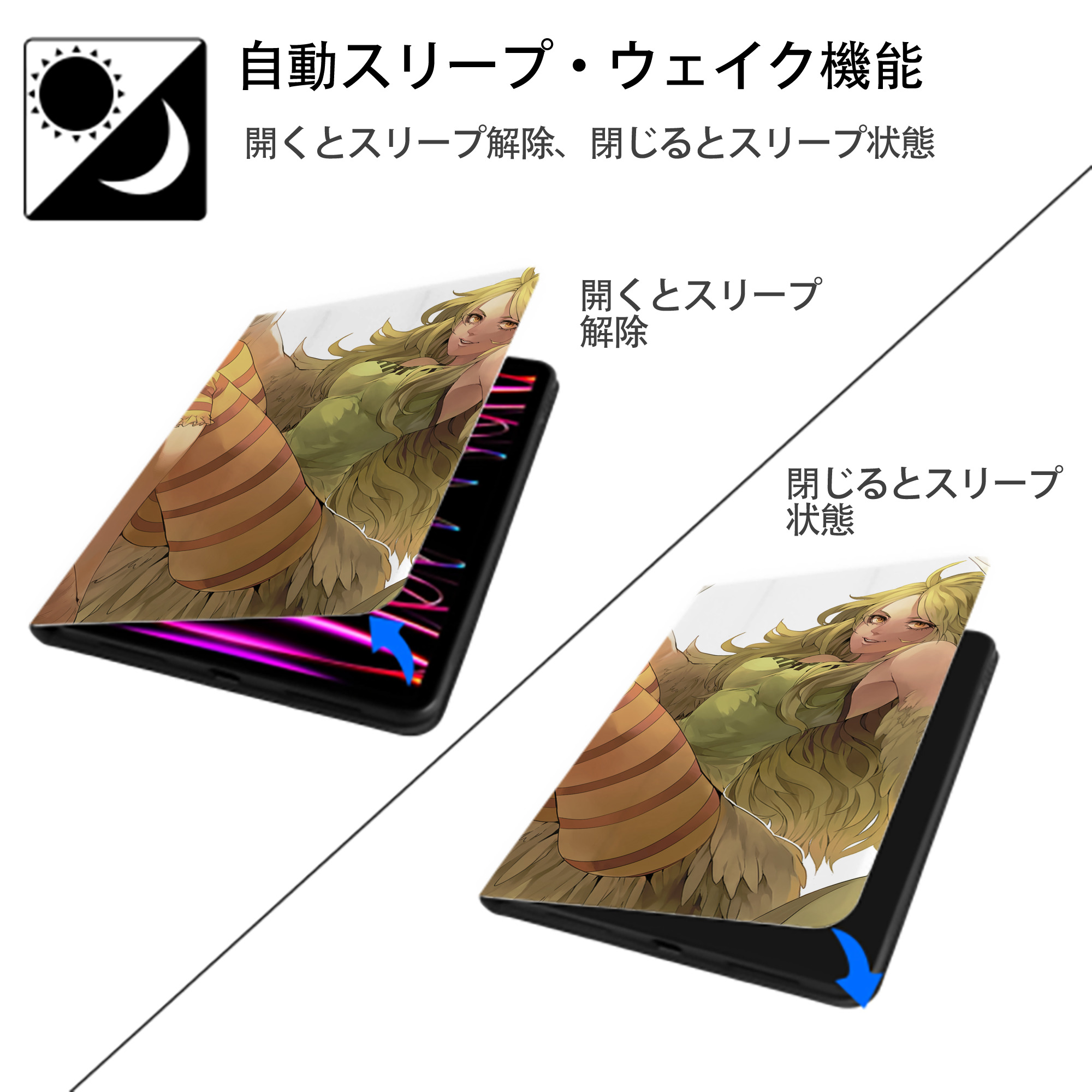 ワンピース ONE PIECE IPadケース ペンホルダー付き ブックスタイルデザイン