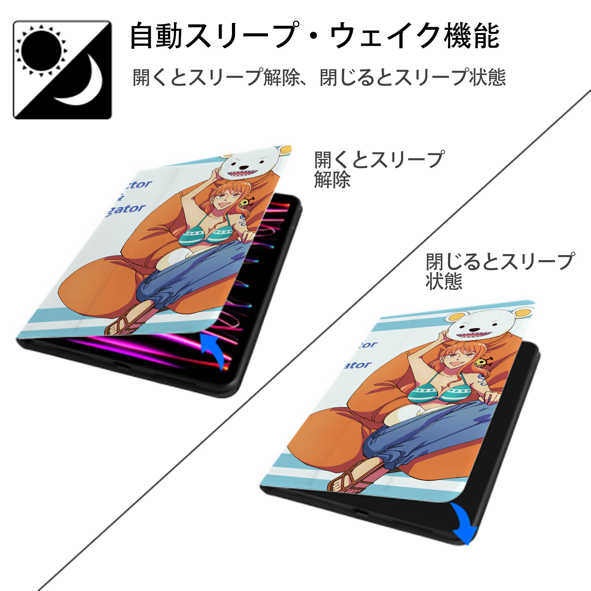 ワンピース ONE PIECE IPadケース ペンホルダー付き ブックスタイルデザイン