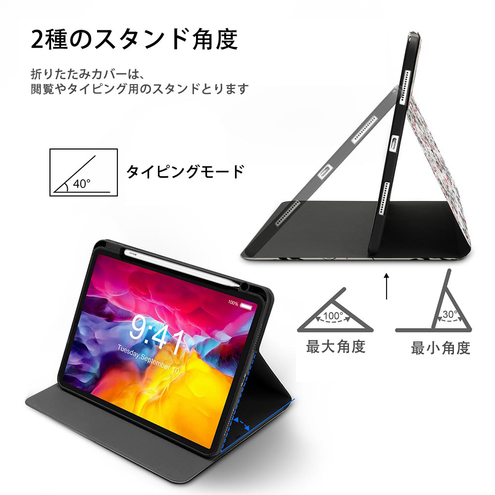 ワンピース ONE PIECE IPadケース ペンホルダー付き ブックスタイルデザイン