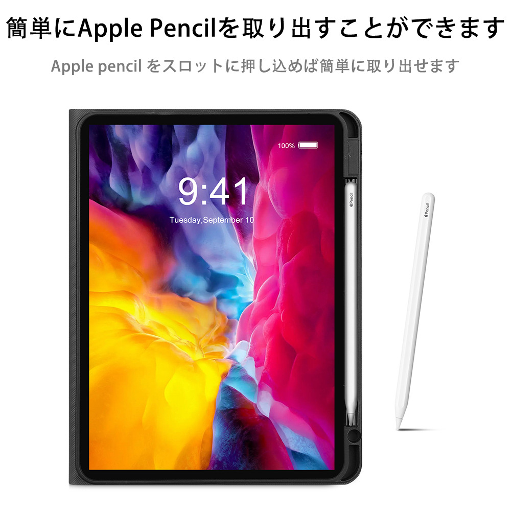 ワンピース ONE PIECE IPadケース ペンホルダー付き ブックスタイルデザイン