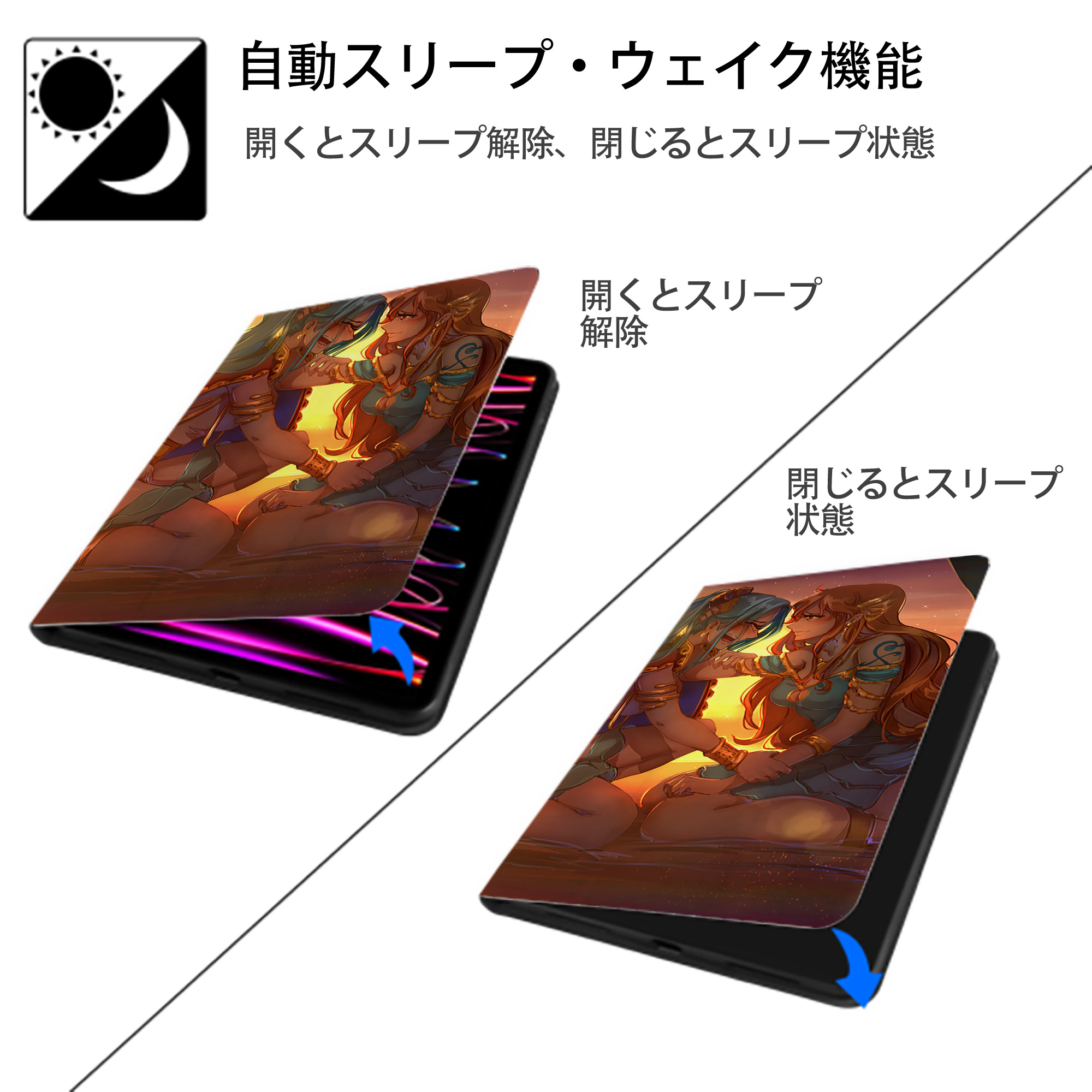 ワンピース ONE PIECE IPadケース ペンホルダー付き ブックスタイルデザイン