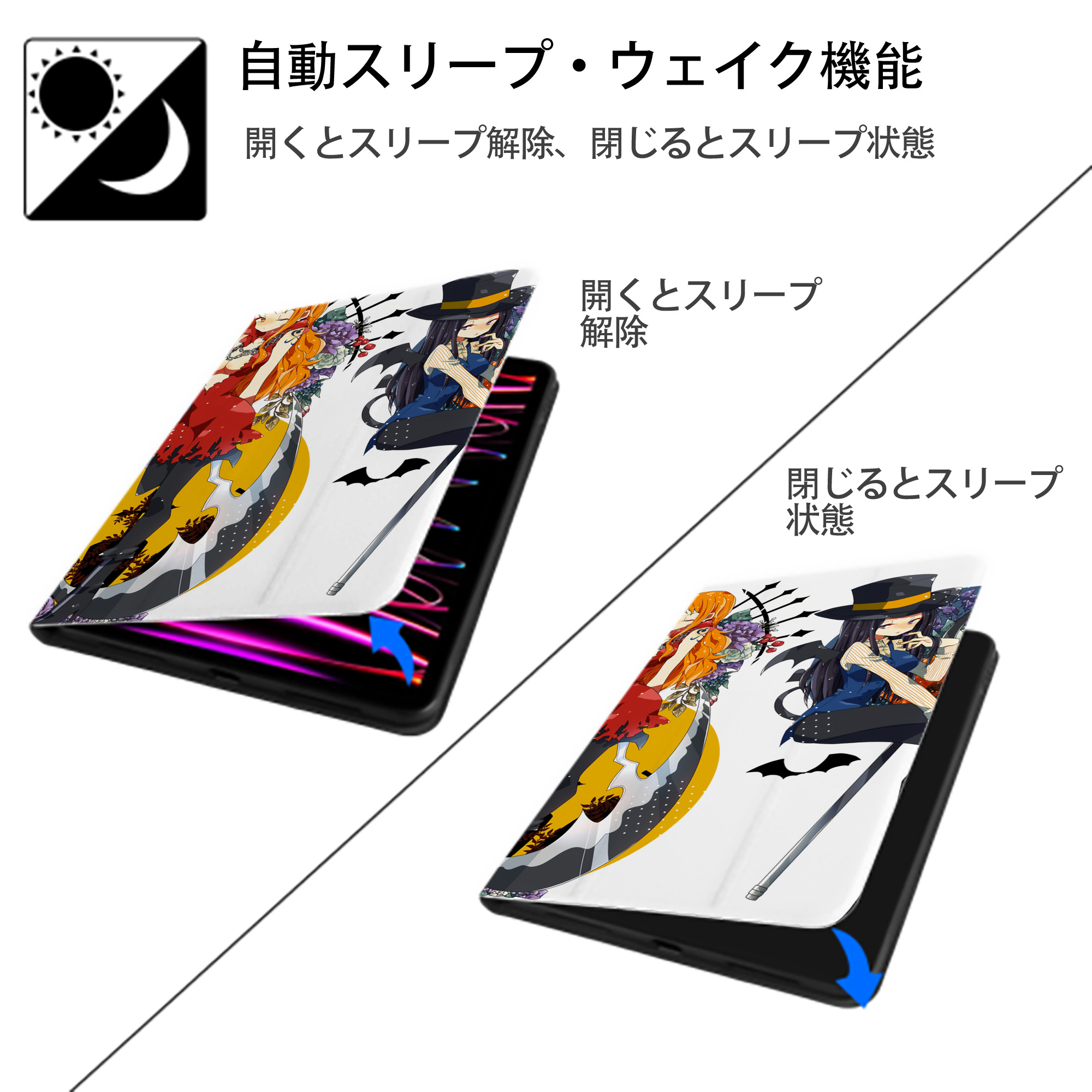 ワンピース ONE PIECE IPadケース ペンホルダー付き ブックスタイルデザイン