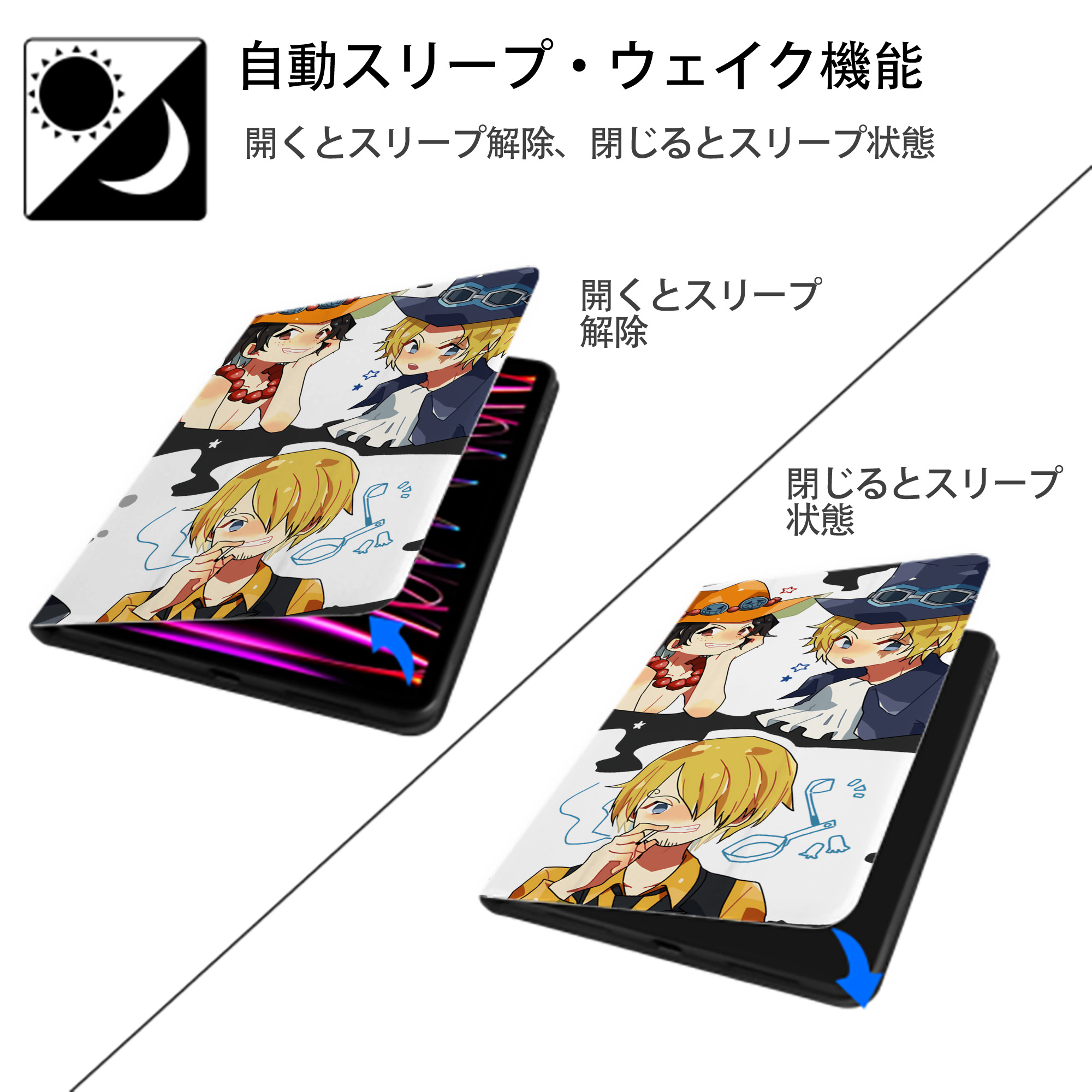 ワンピース ONE PIECE IPadケース ペンホルダー付き ブックスタイルデザイン