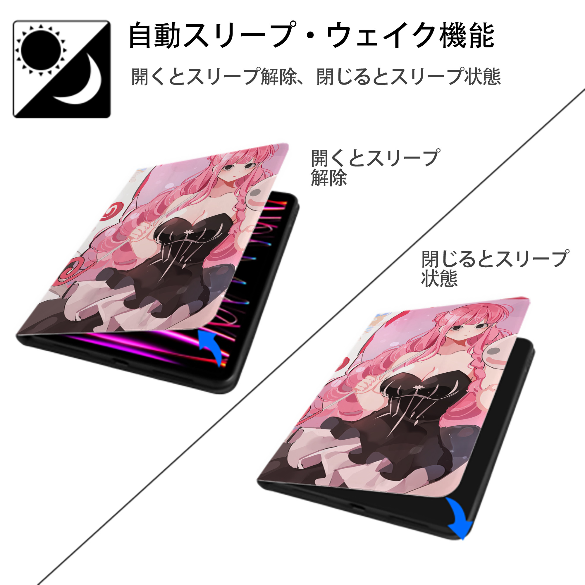 ワンピース ONE PIECE IPadケース ペンホルダー付き ブックスタイルデザイン