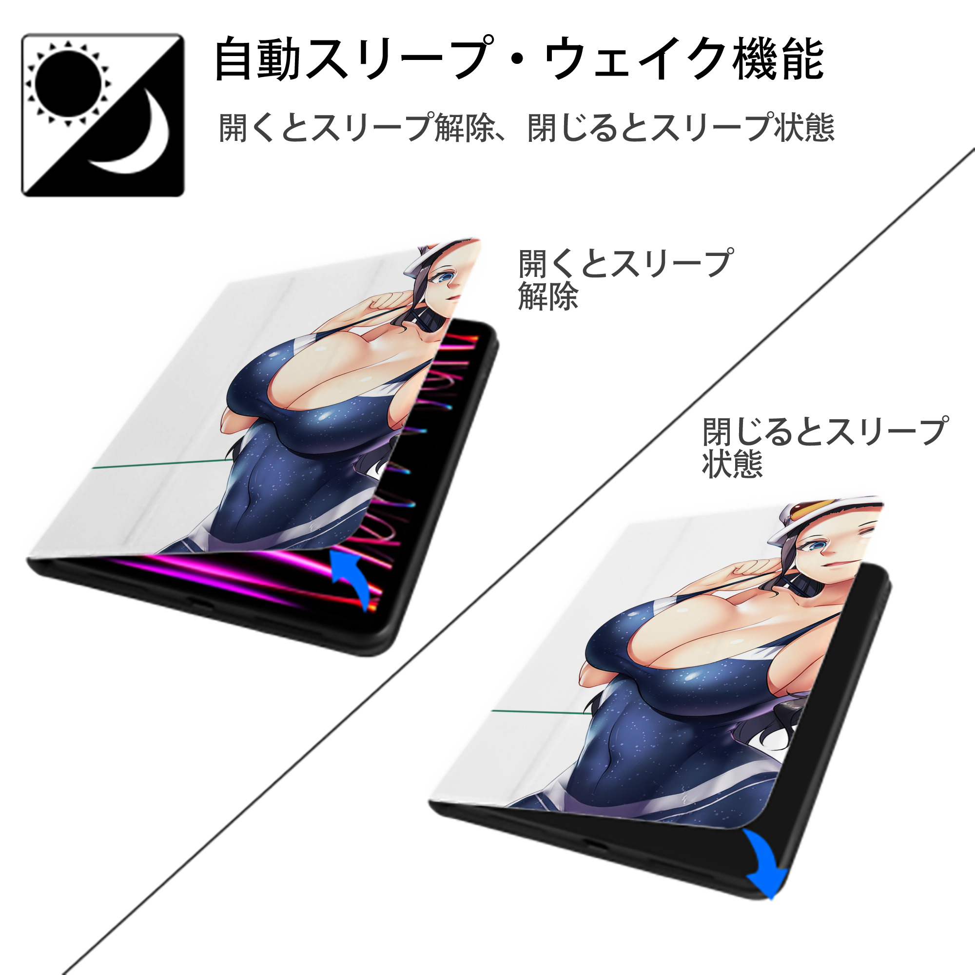 ワンピース ONE PIECE IPadケース ペンホルダー付き ブックスタイルデザイン