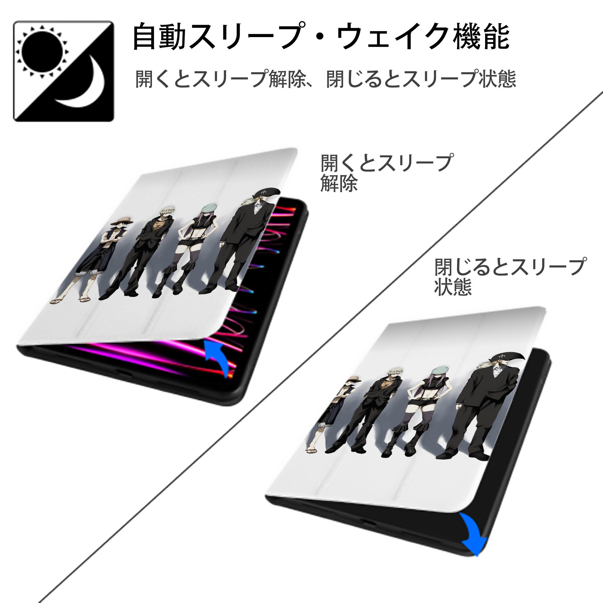 ワンピース ONE PIECE IPadケース ペンホルダー付き ブックスタイルデザイン