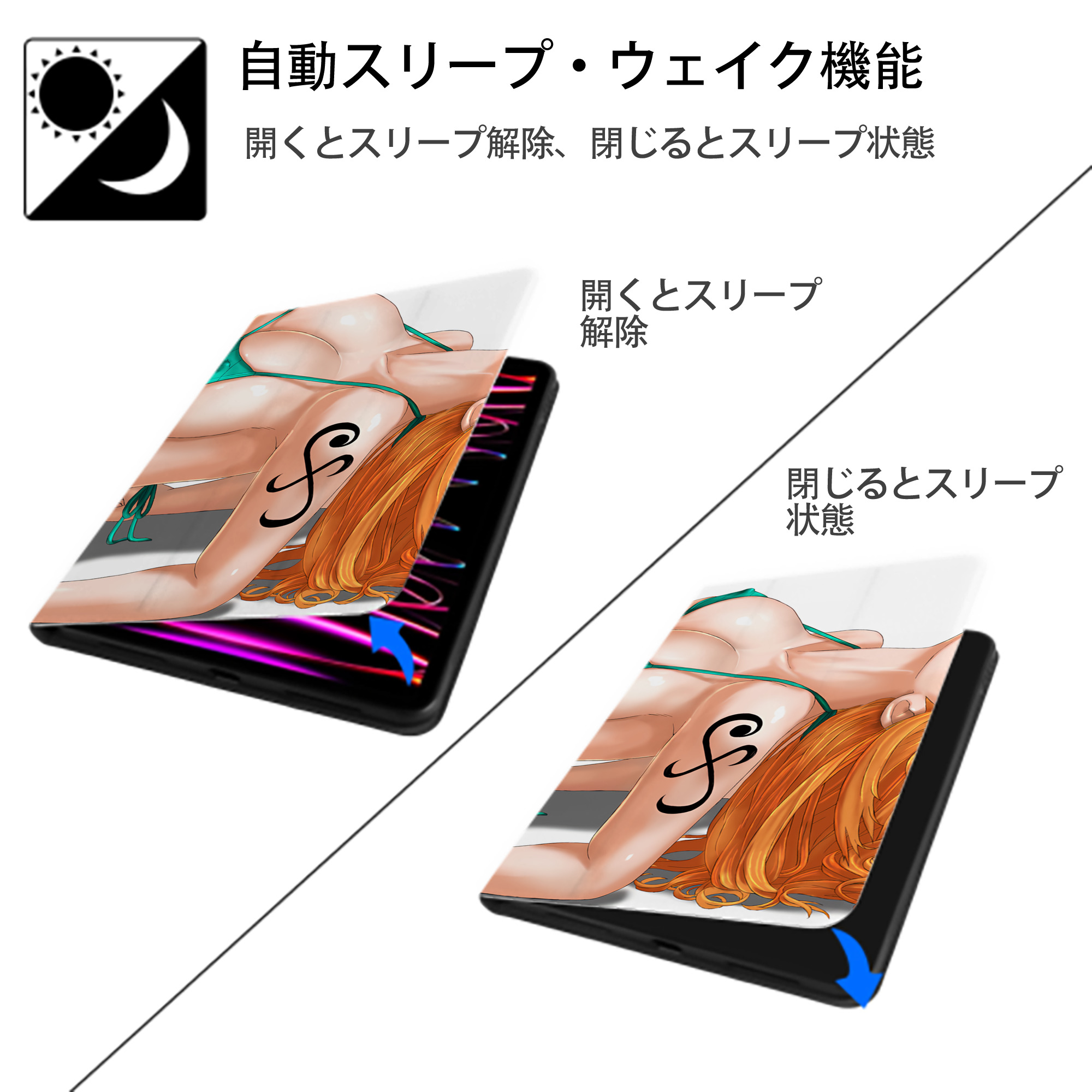 ワンピース ONE PIECE IPadケース ペンホルダー付き ブックスタイルデザイン