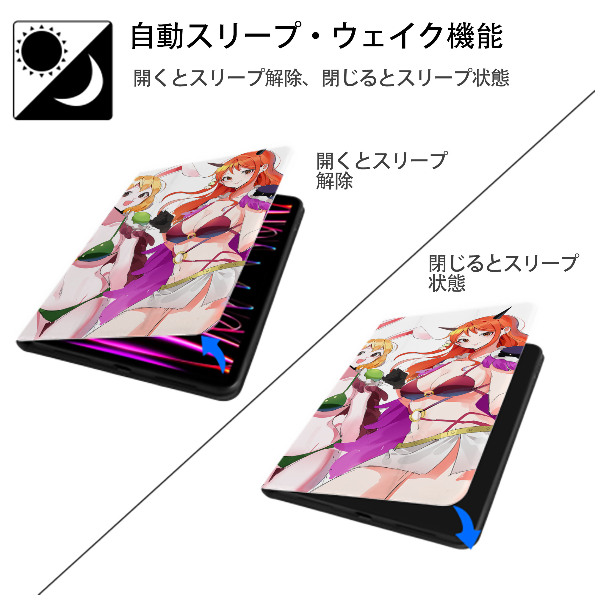 ワンピース ONE PIECE IPadケース ペンホルダー付き ブックスタイルデザイン
