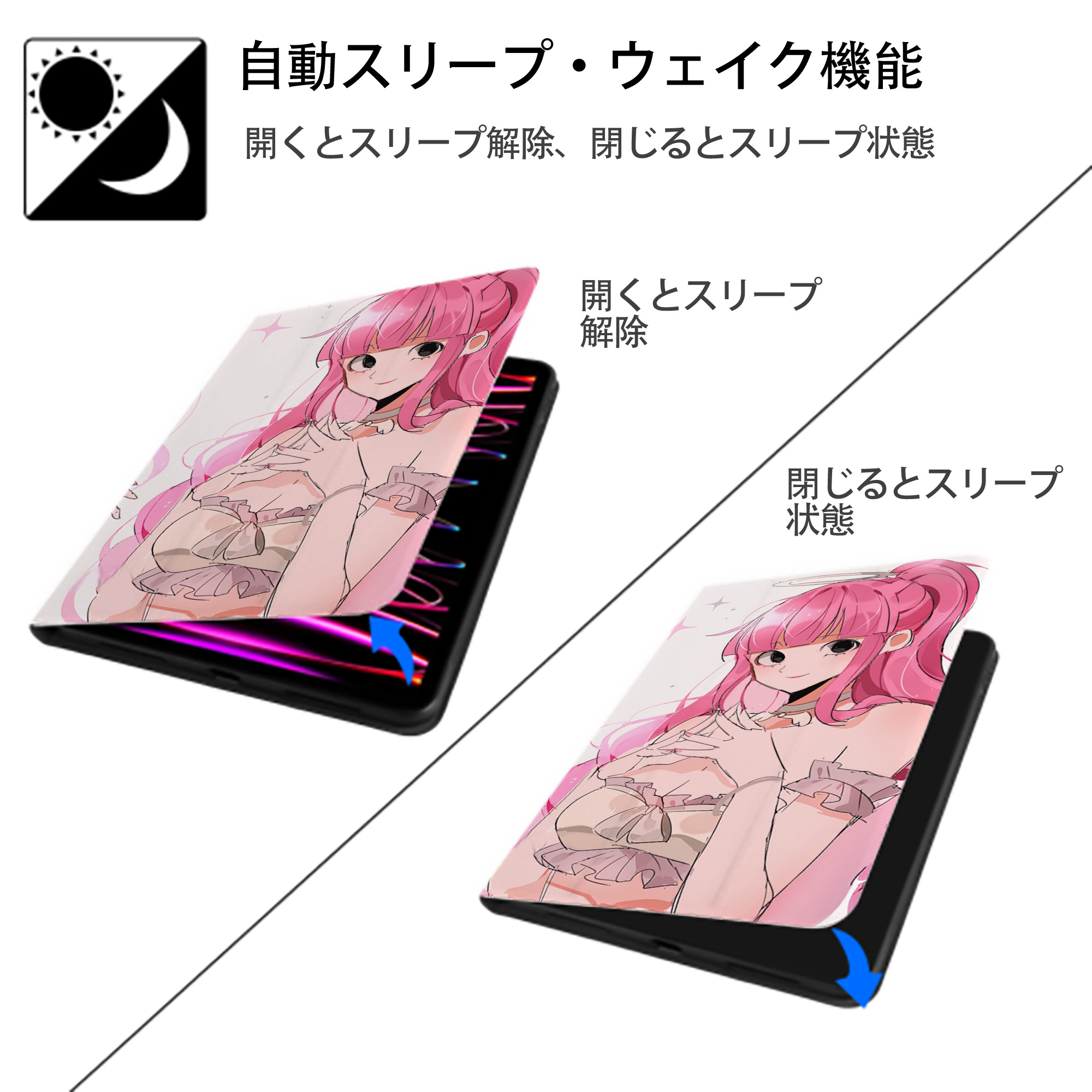 ワンピース ONE PIECE IPadケース ペンホルダー付き ブックスタイルデザイン