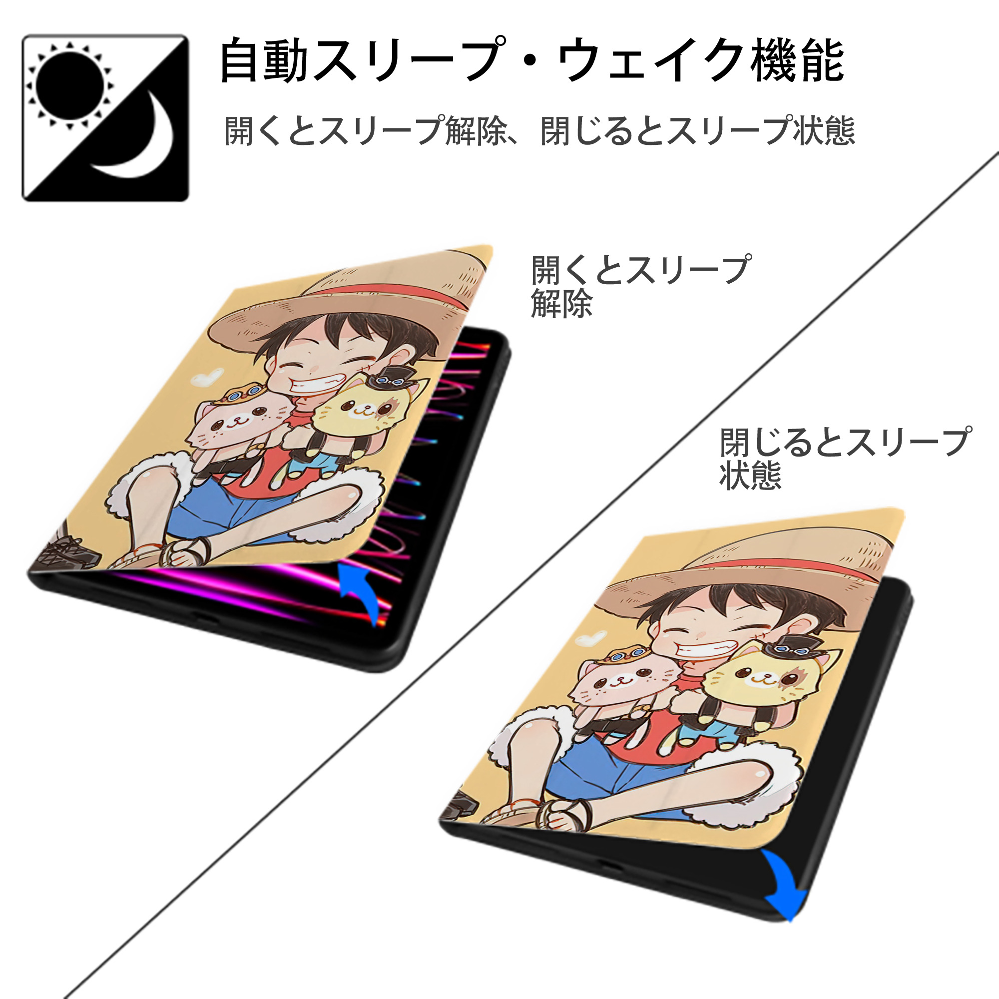 ワンピース ONE PIECE IPadケース ペンホルダー付き ブックスタイルデザイン