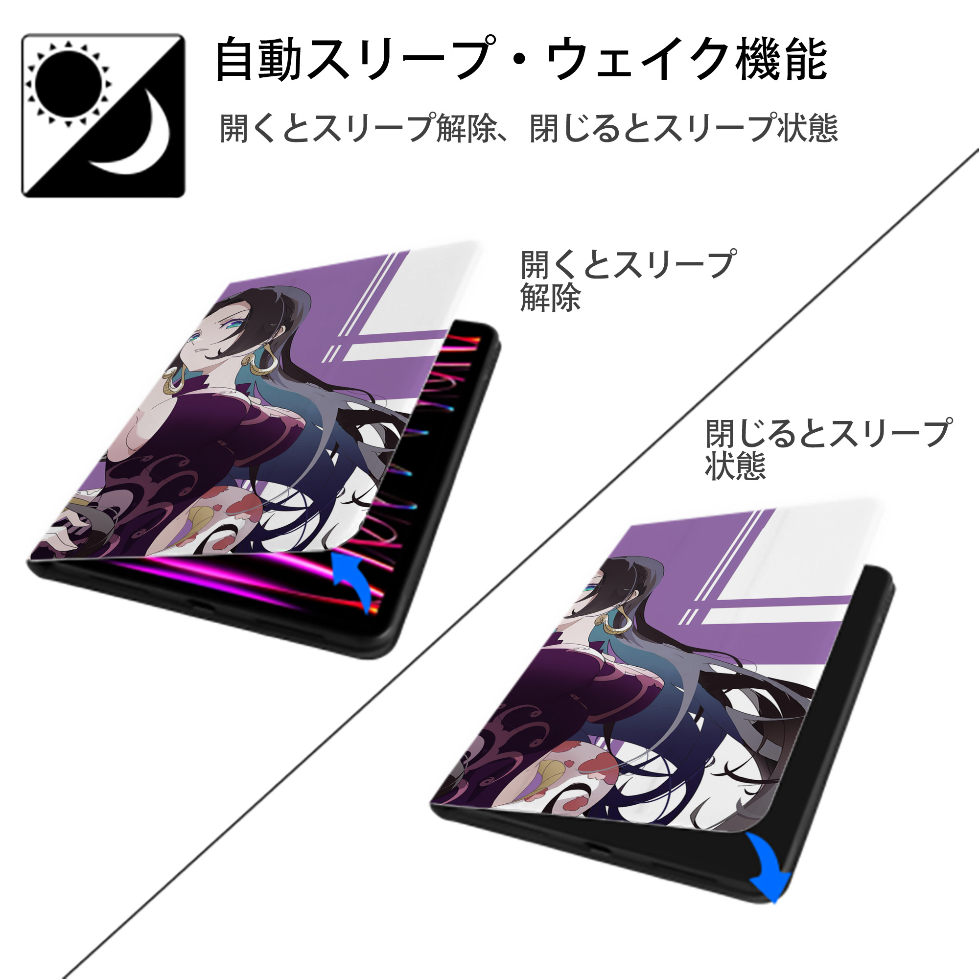 ワンピース ONE PIECE IPadケース ペンホルダー付き ブックスタイルデザイン