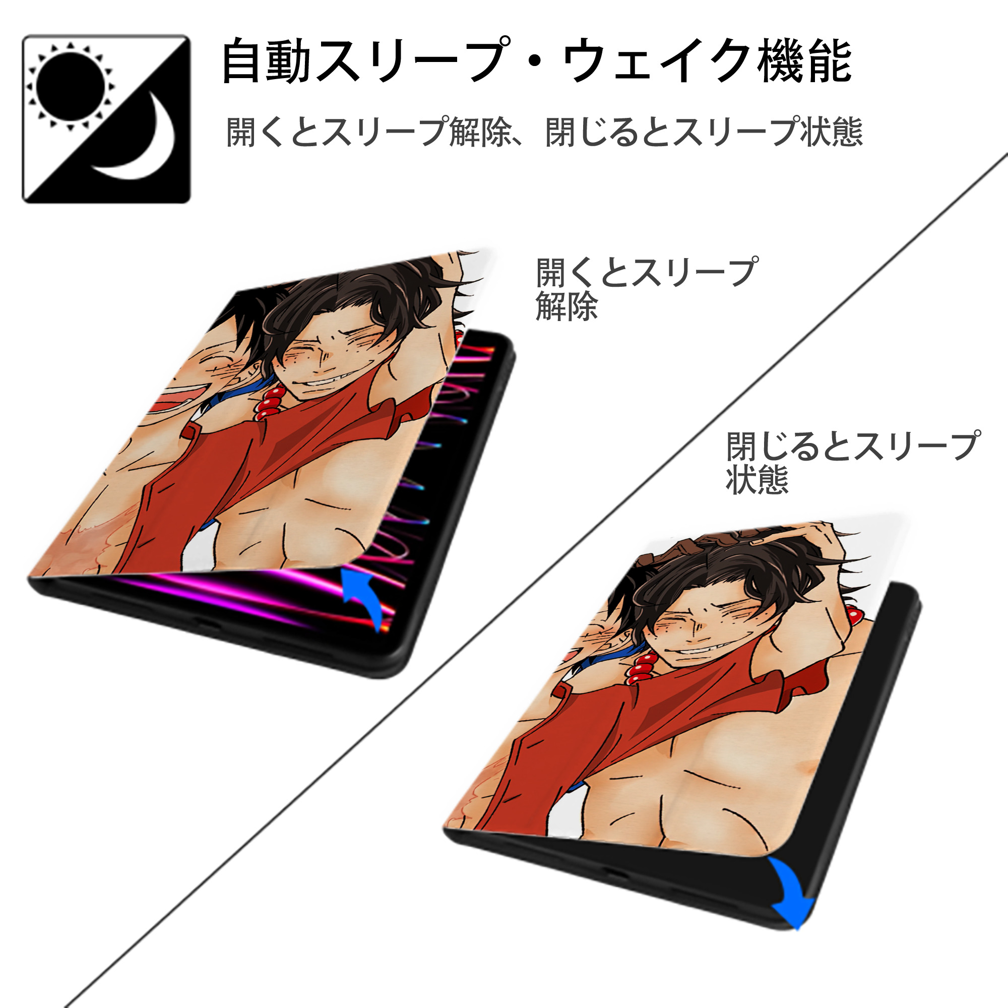 ワンピース ONE PIECE IPadケース ペンホルダー付き ブックスタイルデザイン