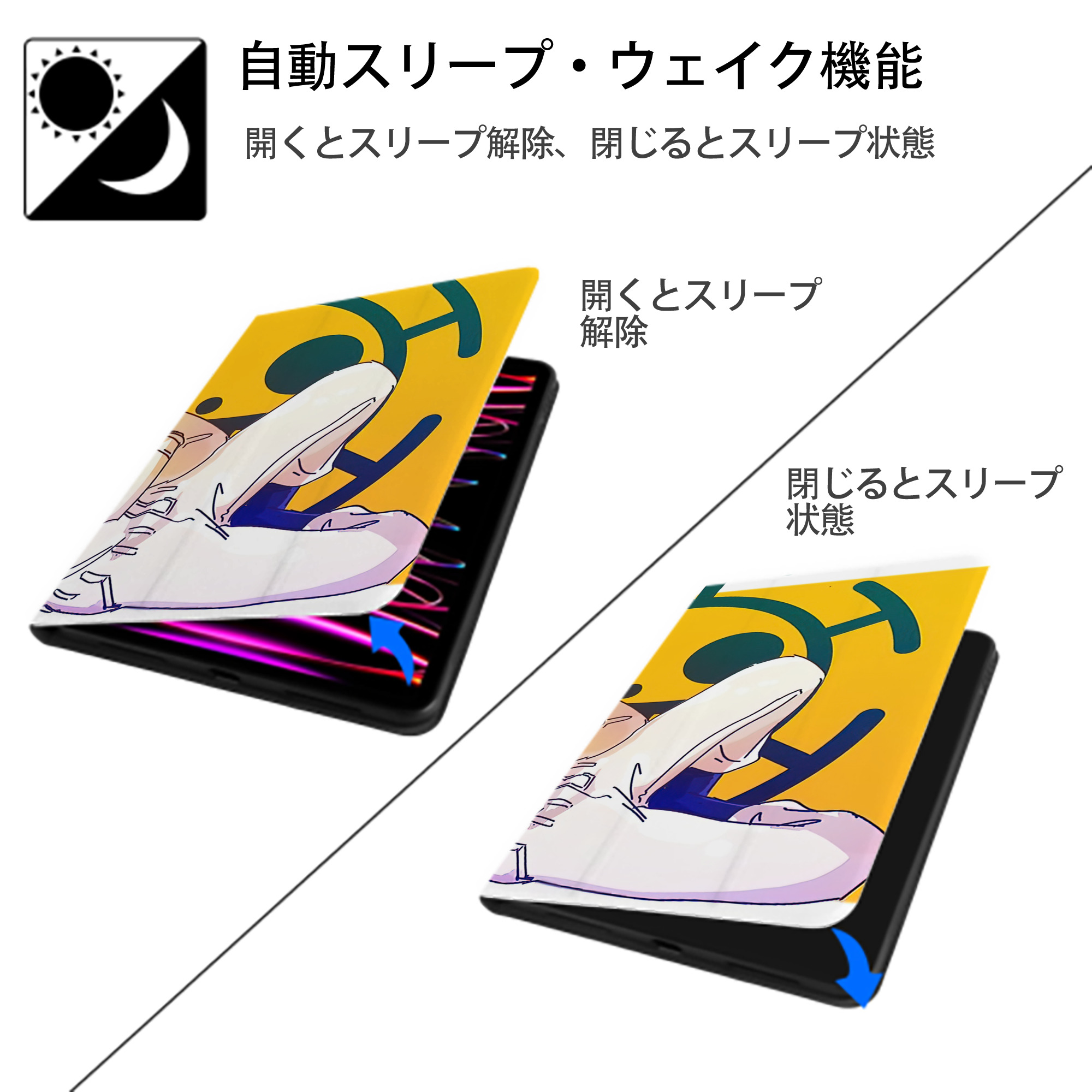 ワンピース ONE PIECE IPadケース ペンホルダー付き ブックスタイルデザイン
