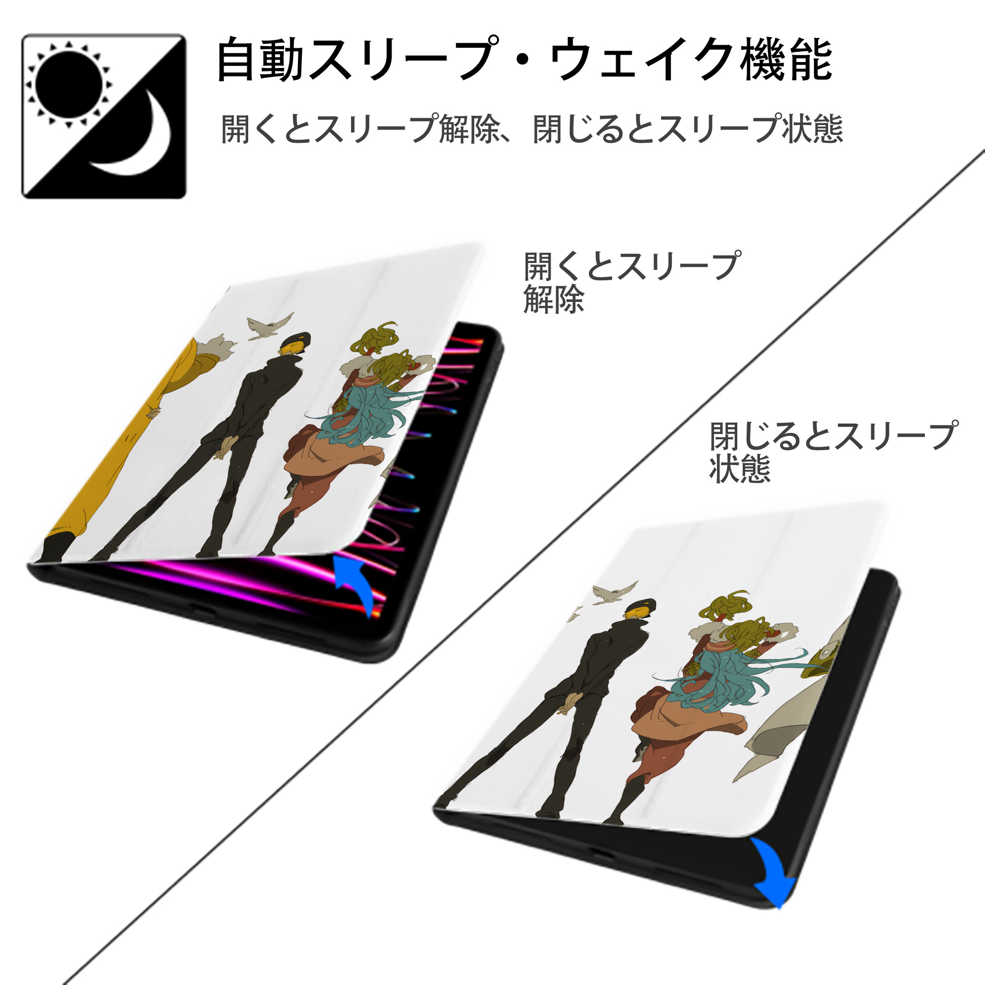 ワンピース ONE PIECE IPadケース ペンホルダー付き ブックスタイルデザイン