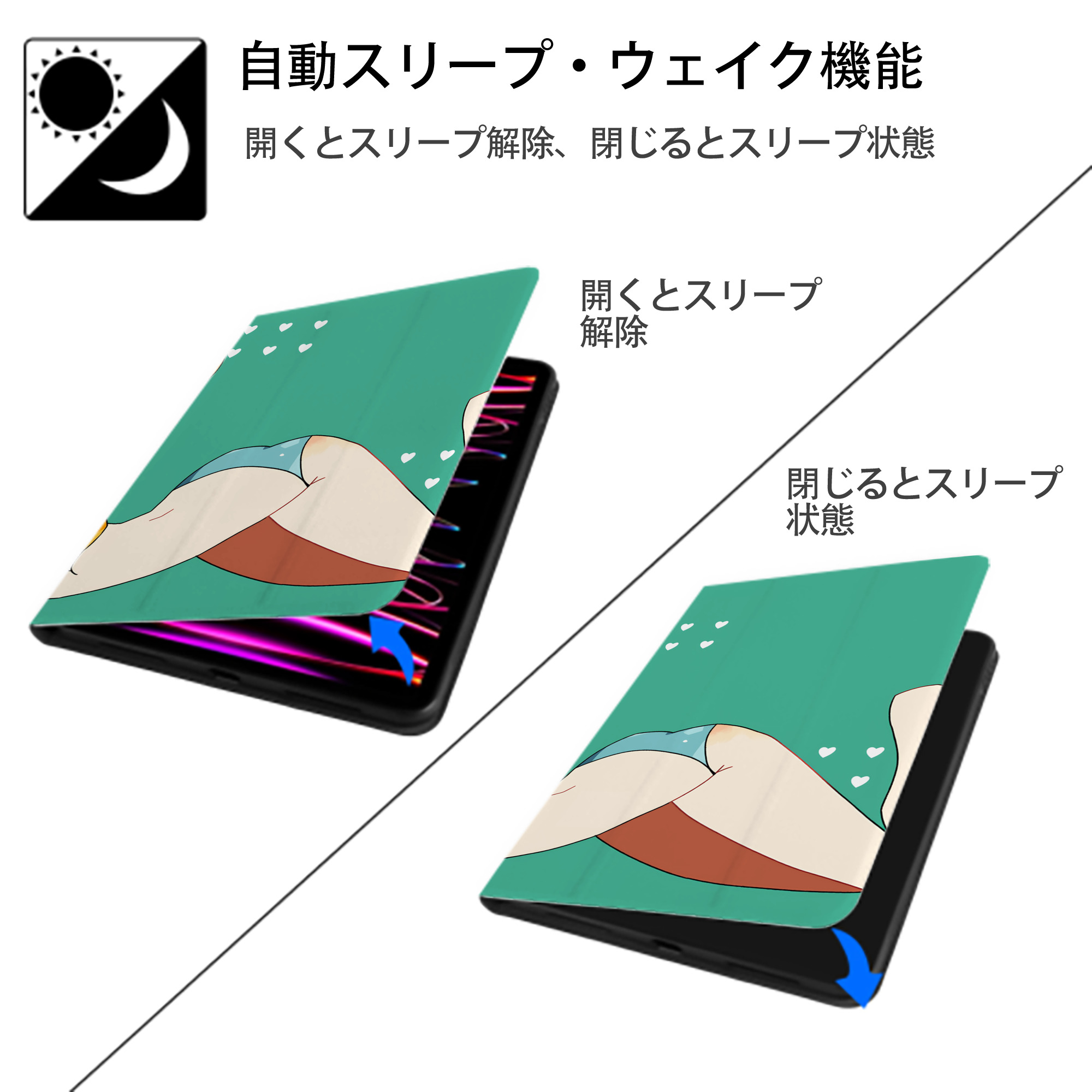 ワンピース ONE PIECE IPadケース ペンホルダー付き ブックスタイルデザイン