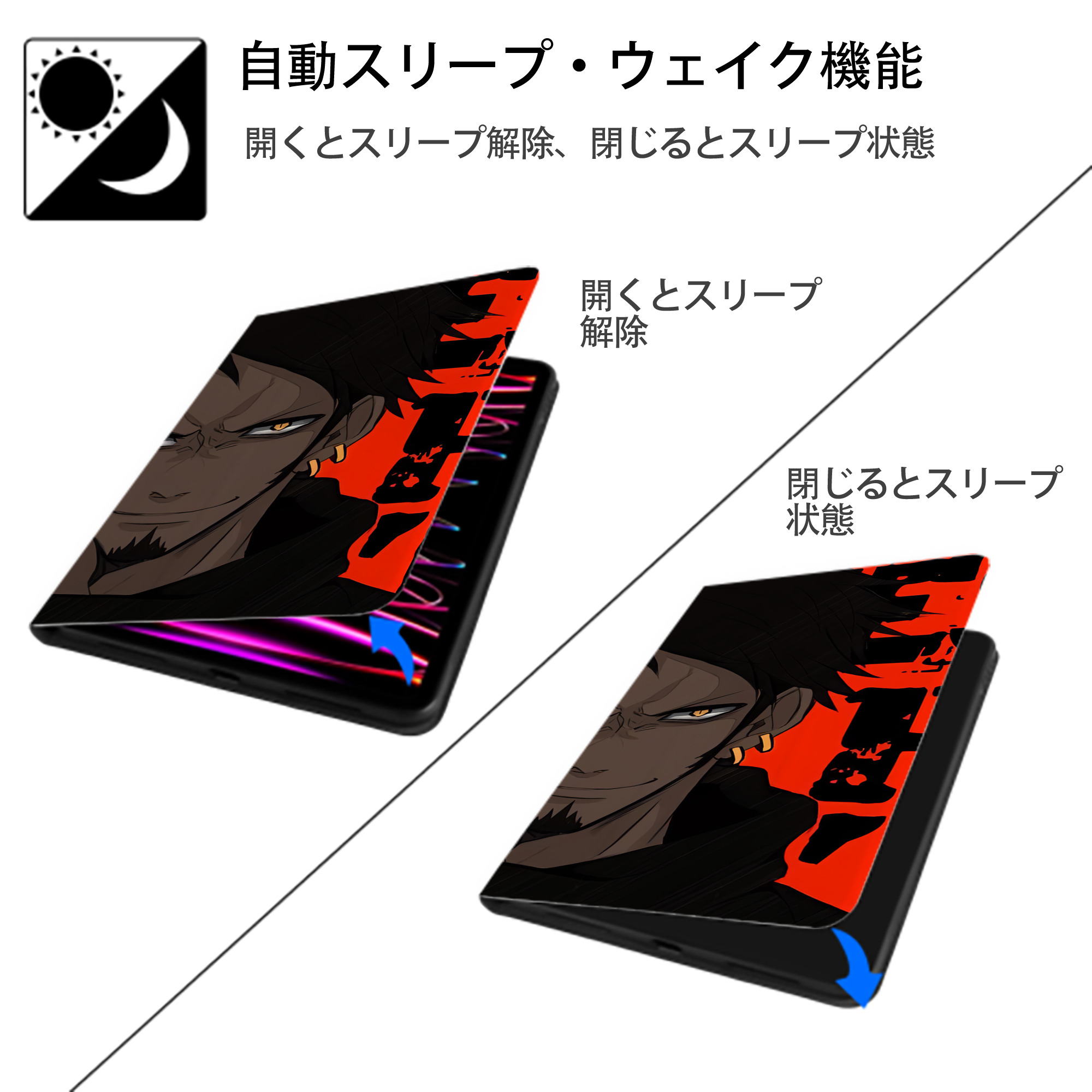 ワンピース ONE PIECE IPadケース ペンホルダー付き ブックスタイルデザイン