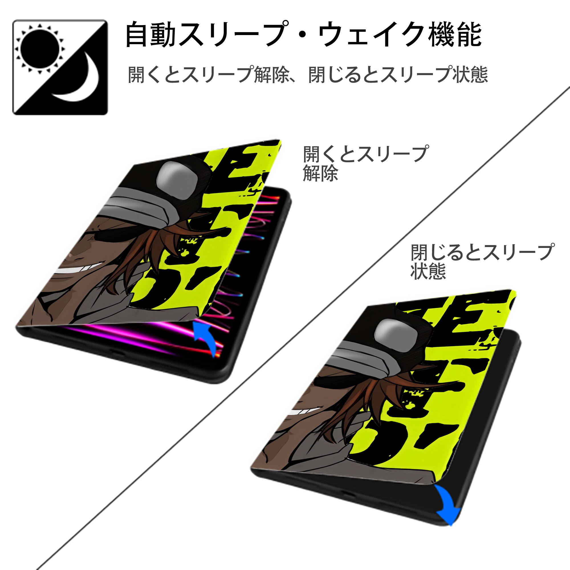 ワンピース ONE PIECE IPadケース ペンホルダー付き ブックスタイルデザイン