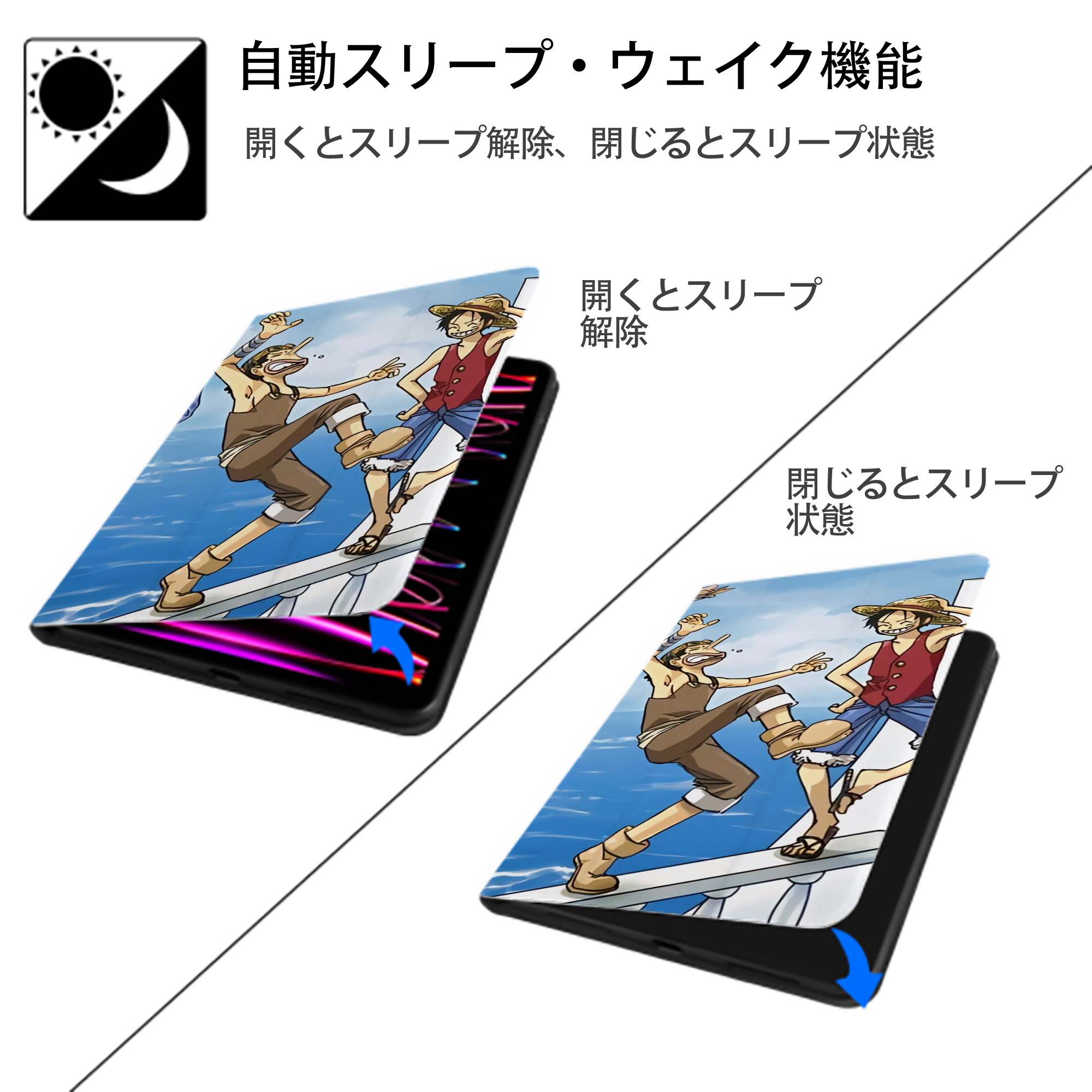 ワンピース ONE PIECE IPadケース ペンホルダー付き ブックスタイルデザイン