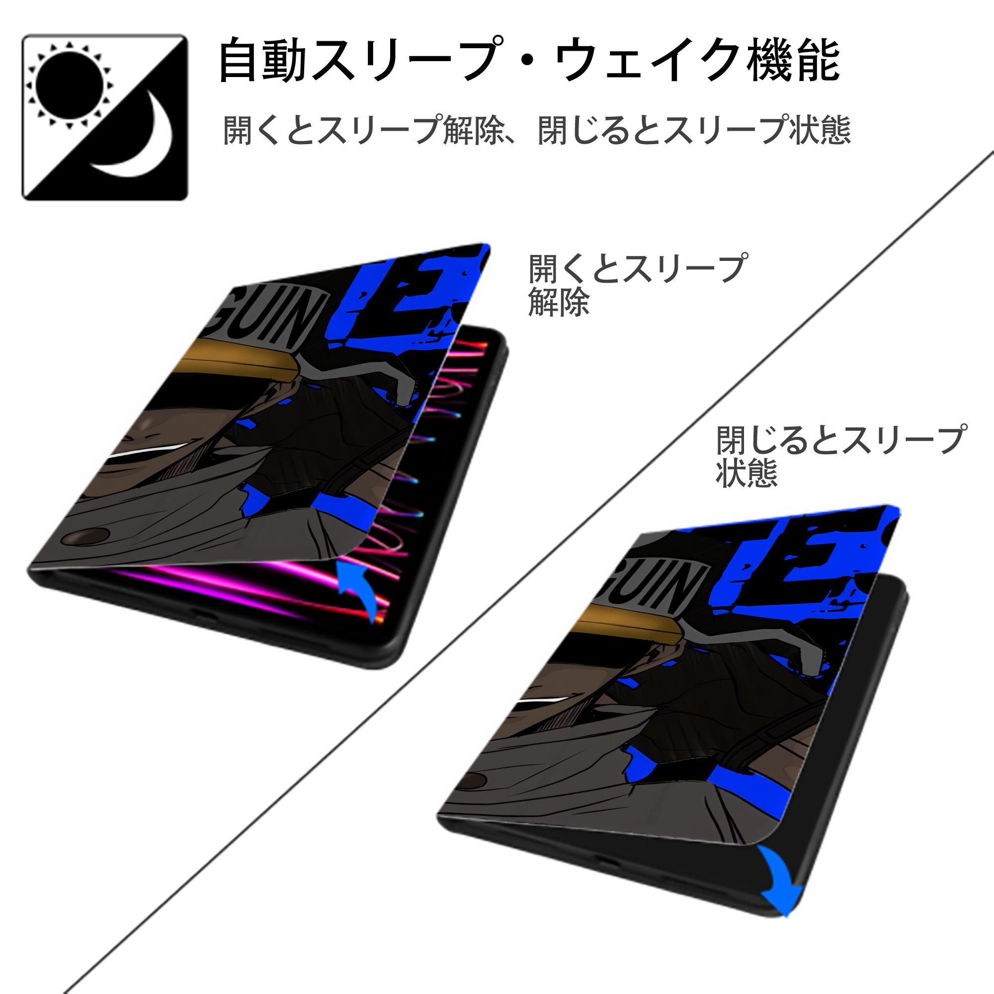 ワンピース ONE PIECE IPadケース ペンホルダー付き ブックスタイルデザイン