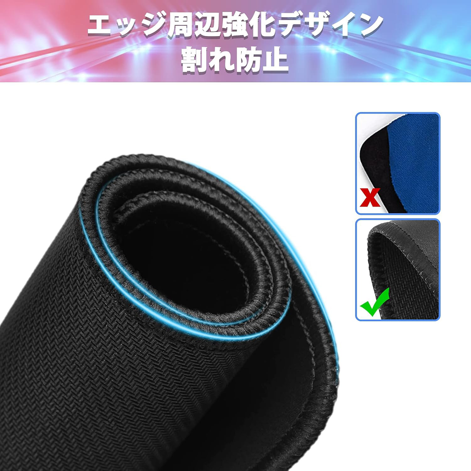 ワンピース ONE PIECE マウスパッド ステッチ加工 ラバー素材 防水 滑り止め 超薄型 ゲーミング/オフィス対応