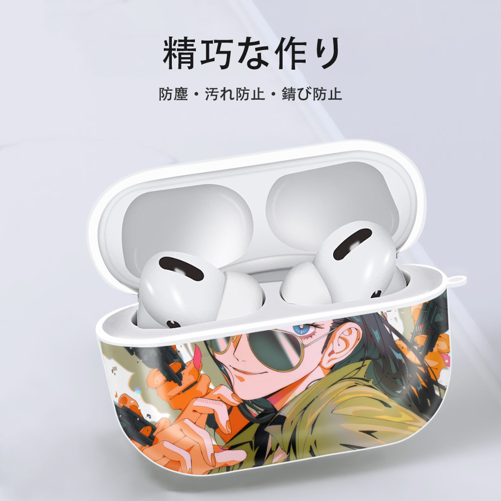 ワンピース ONE PIECE 【AirPods Pro用】ハードシェル保護ケース 耐衝撃・防指紋・カラビナ付き商品仕様
