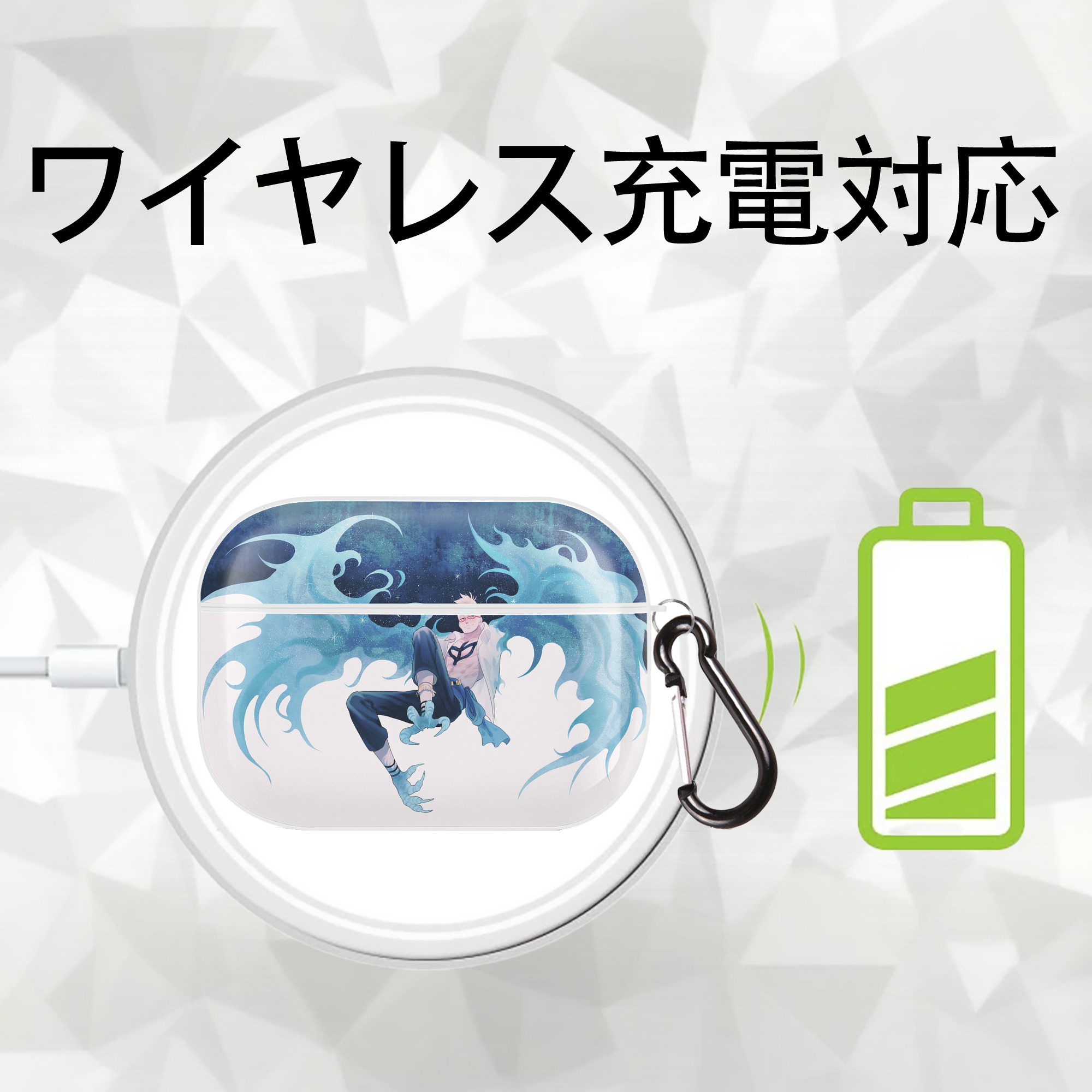ワンピース ONE PIECE 【AirPods Pro用】ハードシェル保護ケース 耐衝撃・防指紋・カラビナ付き商品仕様