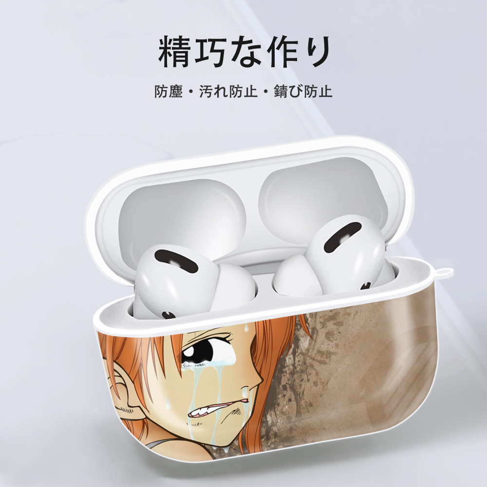 ワンピース ONE PIECE 【AirPods Pro用】ハードシェル保護ケース 耐衝撃・防指紋・カラビナ付き商品仕様