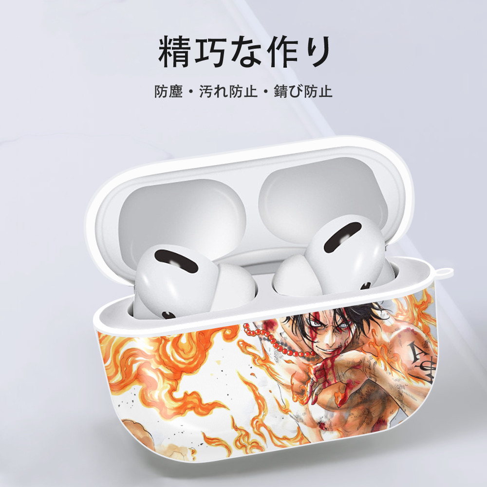 ワンピース ONE PIECE 【AirPods Pro用】ハードシェル保護ケース 耐衝撃・防指紋・カラビナ付き商品仕様