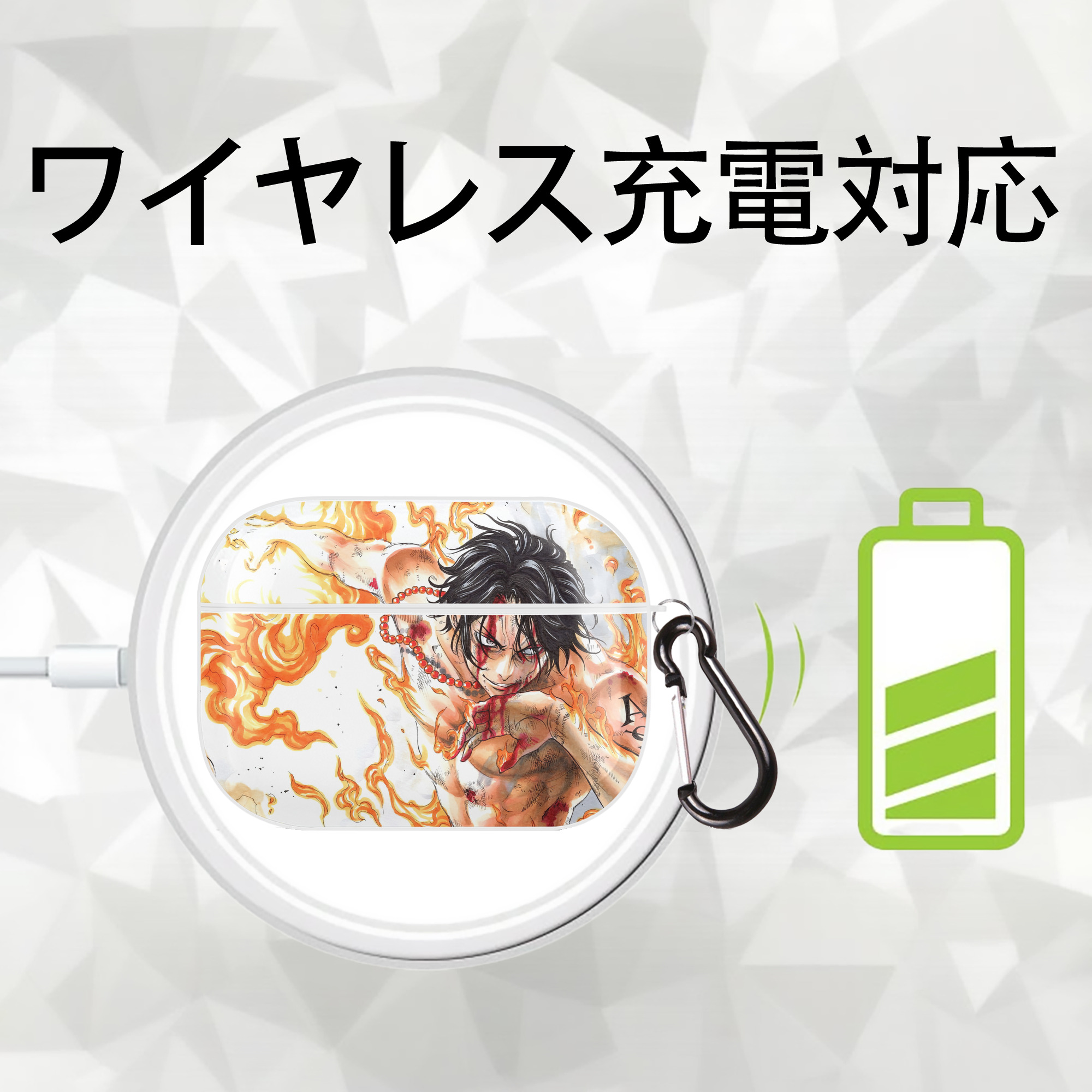 ワンピース ONE PIECE 【AirPods Pro用】ハードシェル保護ケース 耐衝撃・防指紋・カラビナ付き商品仕様