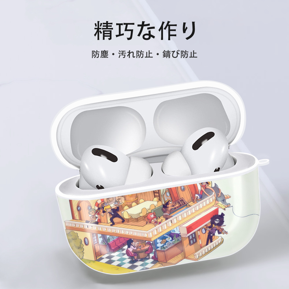 ワンピース ONE PIECE 【AirPods Pro用】ハードシェル保護ケース 耐衝撃・防指紋・カラビナ付き商品仕様