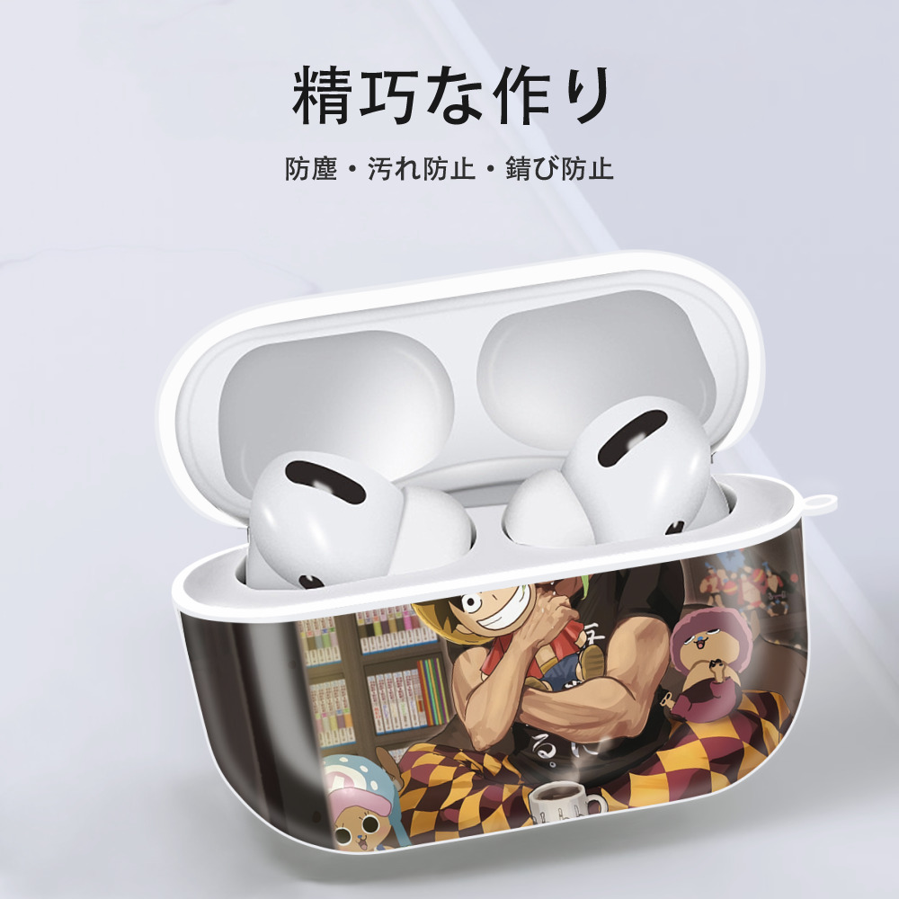 ワンピース ONE PIECE 【AirPods Pro用】ハードシェル保護ケース 耐衝撃・防指紋・カラビナ付き商品仕様