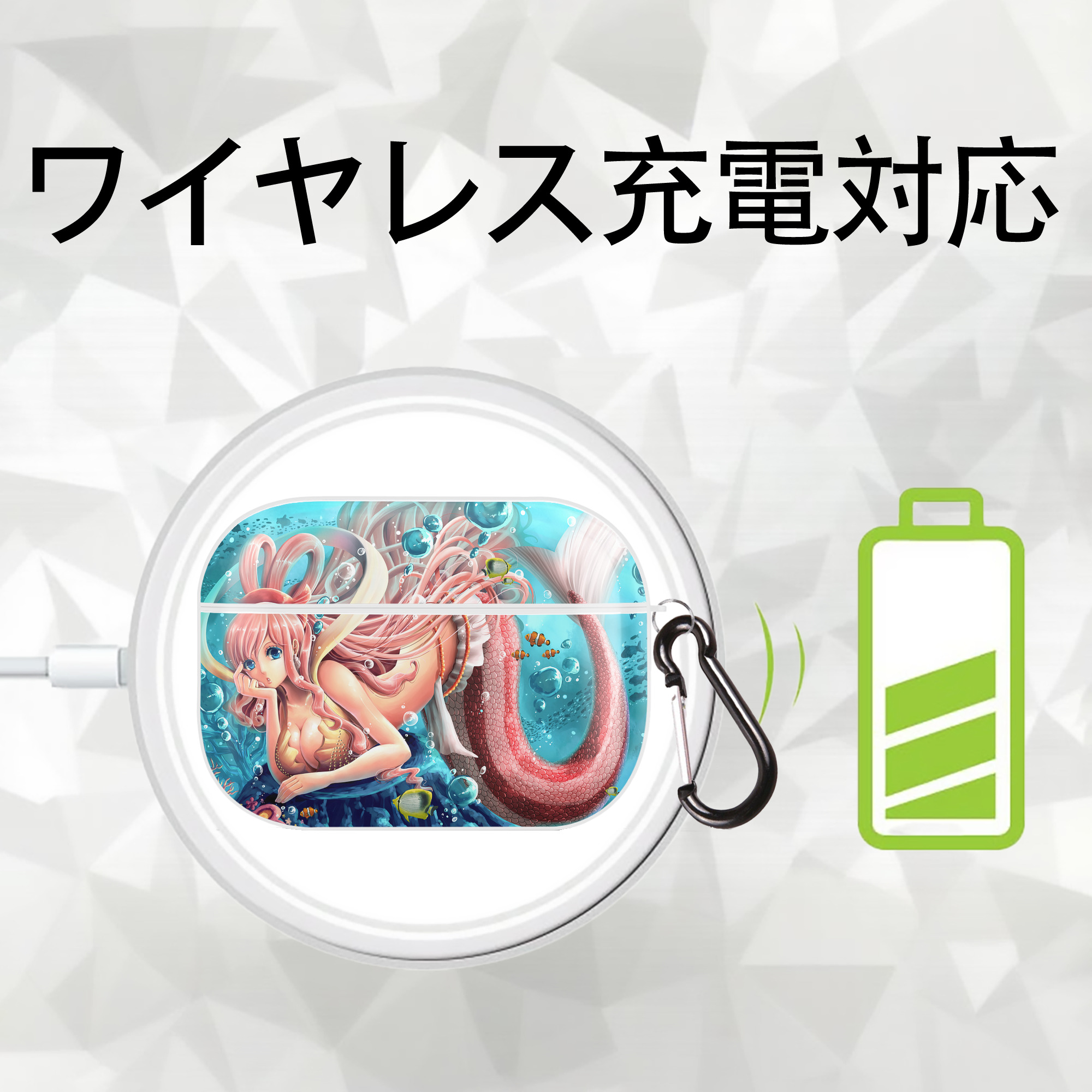 ワンピース ONE PIECE 【AirPods Pro用】ハードシェル保護ケース 耐衝撃・防指紋・カラビナ付き商品仕様