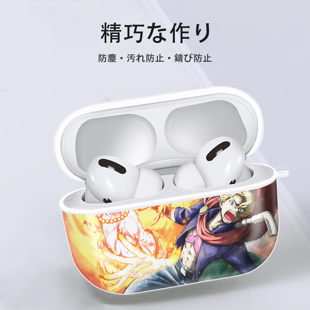 ワンピース ONE PIECE 【AirPods Pro用】ハードシェル保護ケース 耐衝撃・防指紋・カラビナ付き商品仕様
