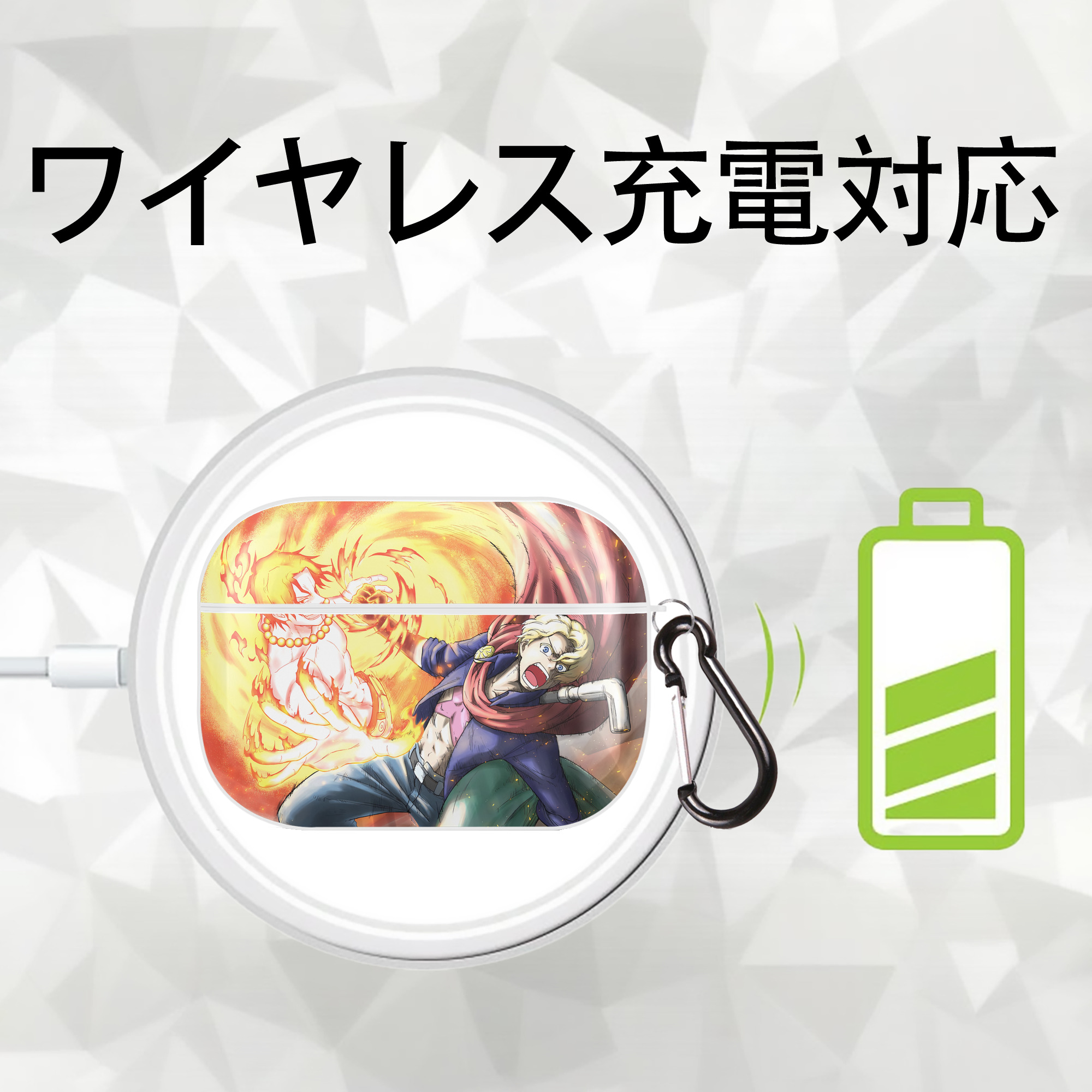 ワンピース ONE PIECE 【AirPods Pro用】ハードシェル保護ケース 耐衝撃・防指紋・カラビナ付き商品仕様
