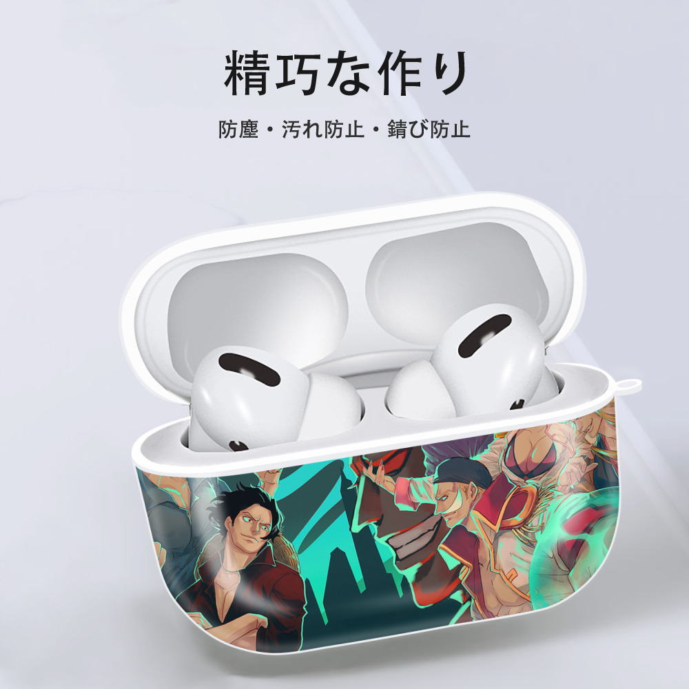 ワンピース ONE PIECE 【AirPods Pro用】ハードシェル保護ケース 耐衝撃・防指紋・カラビナ付き商品仕様