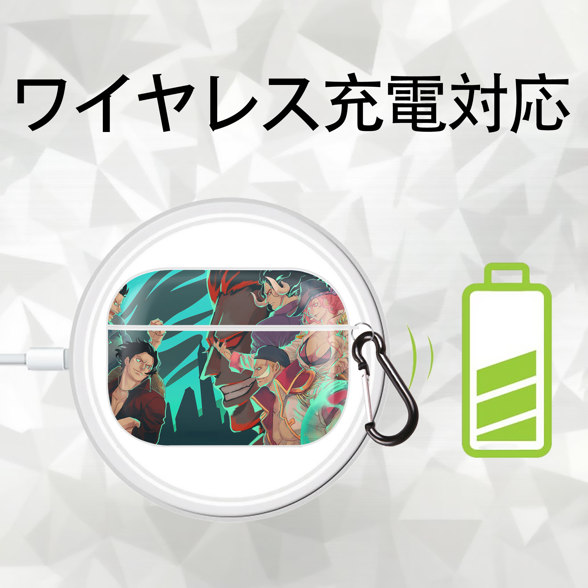 ワンピース ONE PIECE 【AirPods Pro用】ハードシェル保護ケース 耐衝撃・防指紋・カラビナ付き商品仕様
