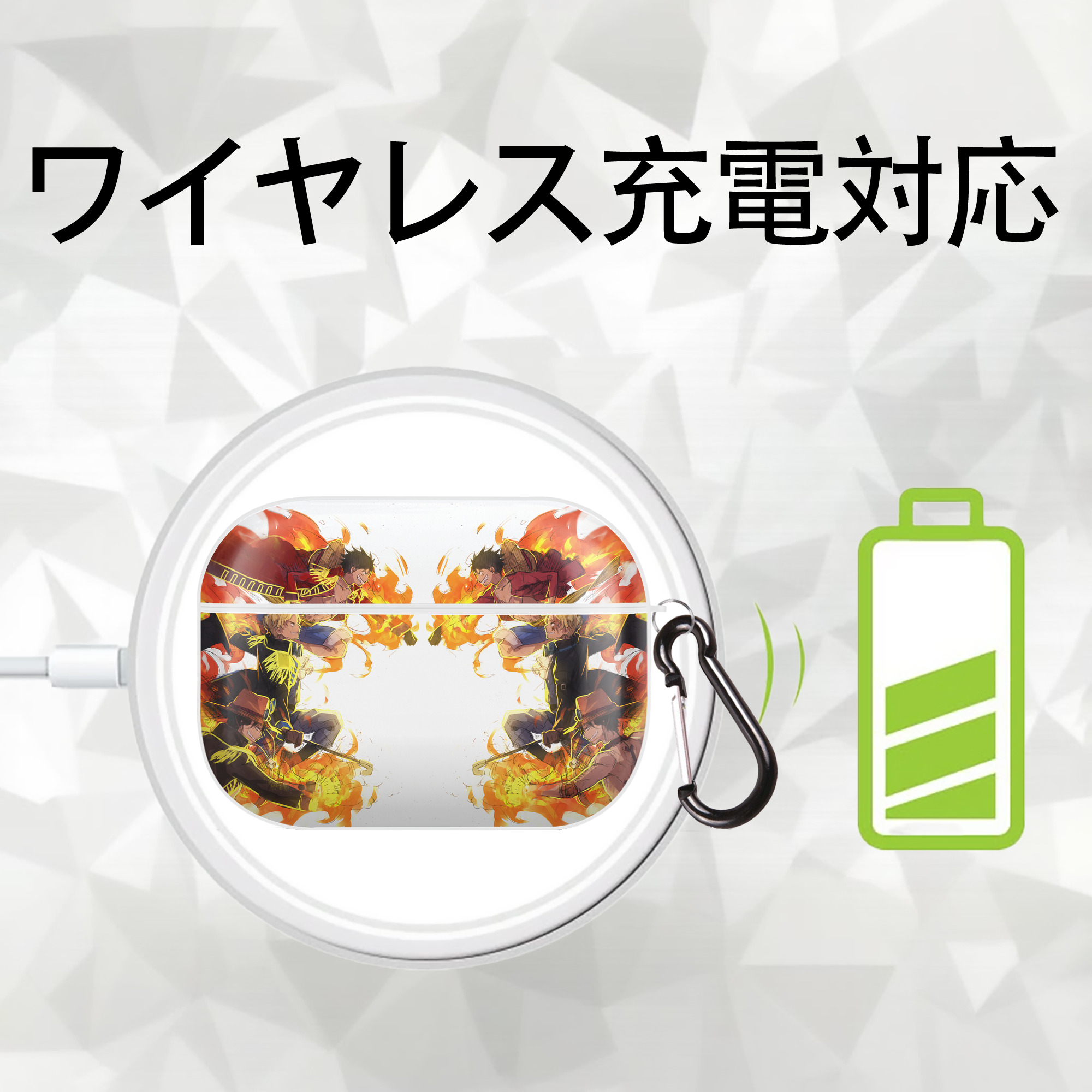 ワンピース ONE PIECE 【AirPods Pro用】ハードシェル保護ケース 耐衝撃・防指紋・カラビナ付き商品仕様