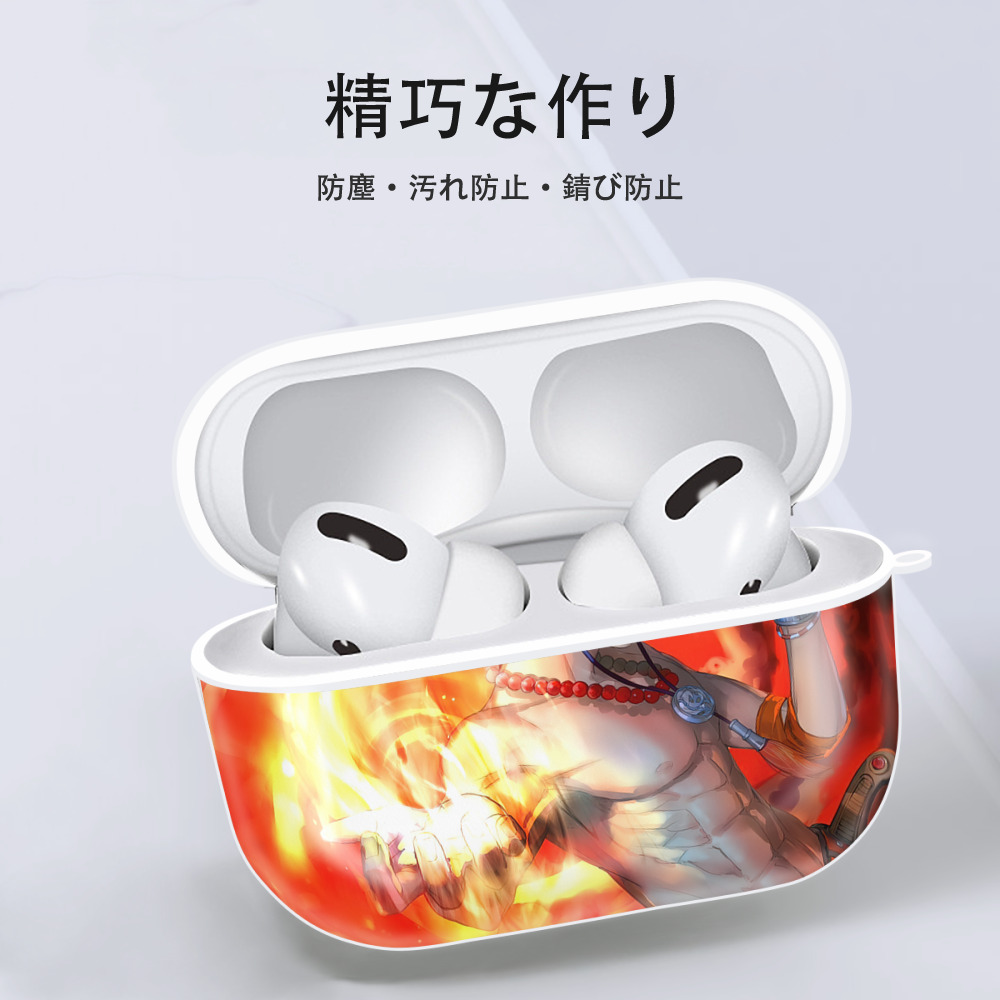 ワンピース ONE PIECE 【AirPods Pro用】ハードシェル保護ケース 耐衝撃・防指紋・カラビナ付き商品仕様