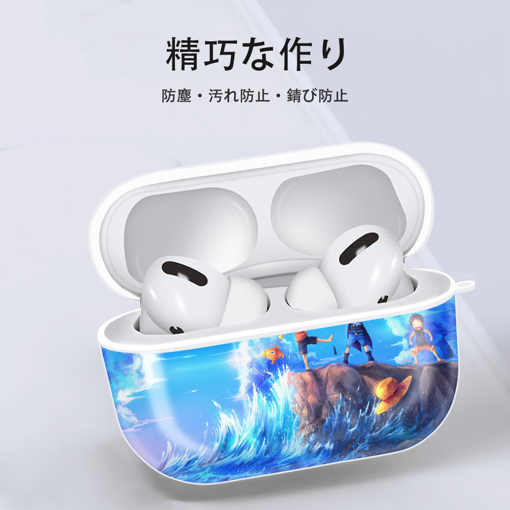 ワンピース ONE PIECE 【AirPods Pro用】ハードシェル保護ケース 耐衝撃・防指紋・カラビナ付き商品仕様