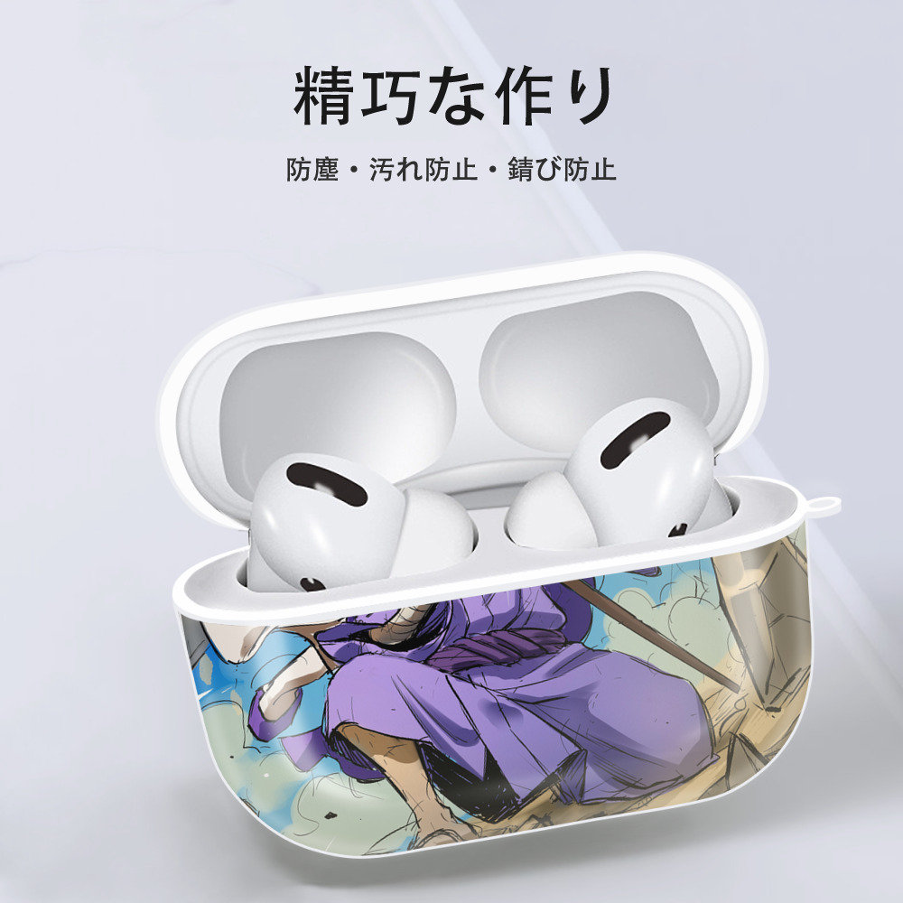 ワンピース ONE PIECE 【AirPods Pro用】ハードシェル保護ケース 耐衝撃・防指紋・カラビナ付き商品仕様