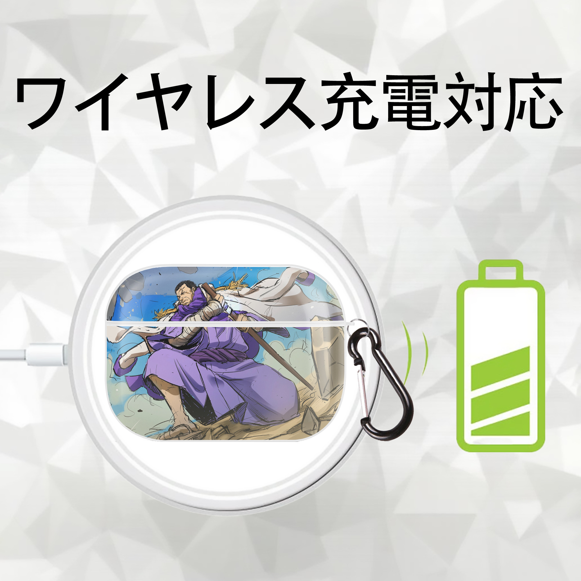 ワンピース ONE PIECE 【AirPods Pro用】ハードシェル保護ケース 耐衝撃・防指紋・カラビナ付き商品仕様