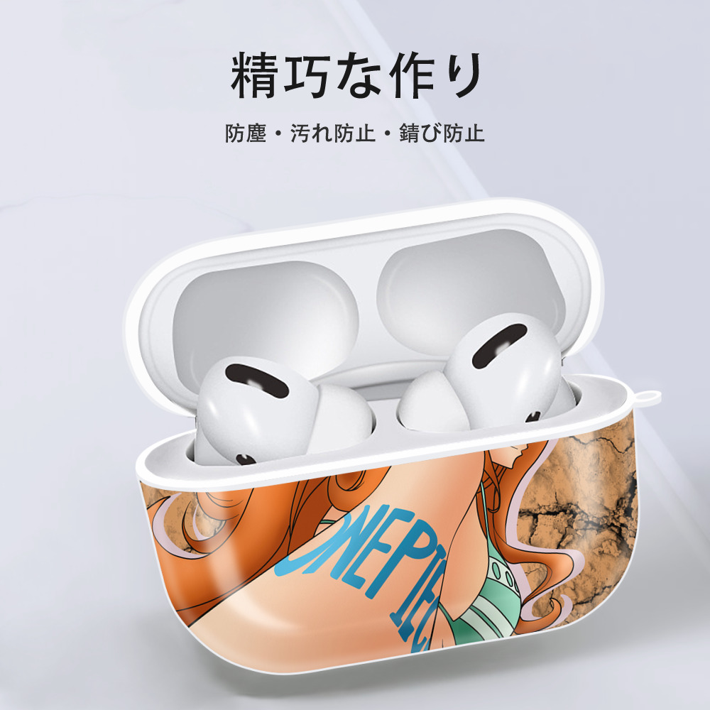 ワンピース ONE PIECE 【AirPods Pro用】ハードシェル保護ケース 耐衝撃・防指紋・カラビナ付き商品仕様