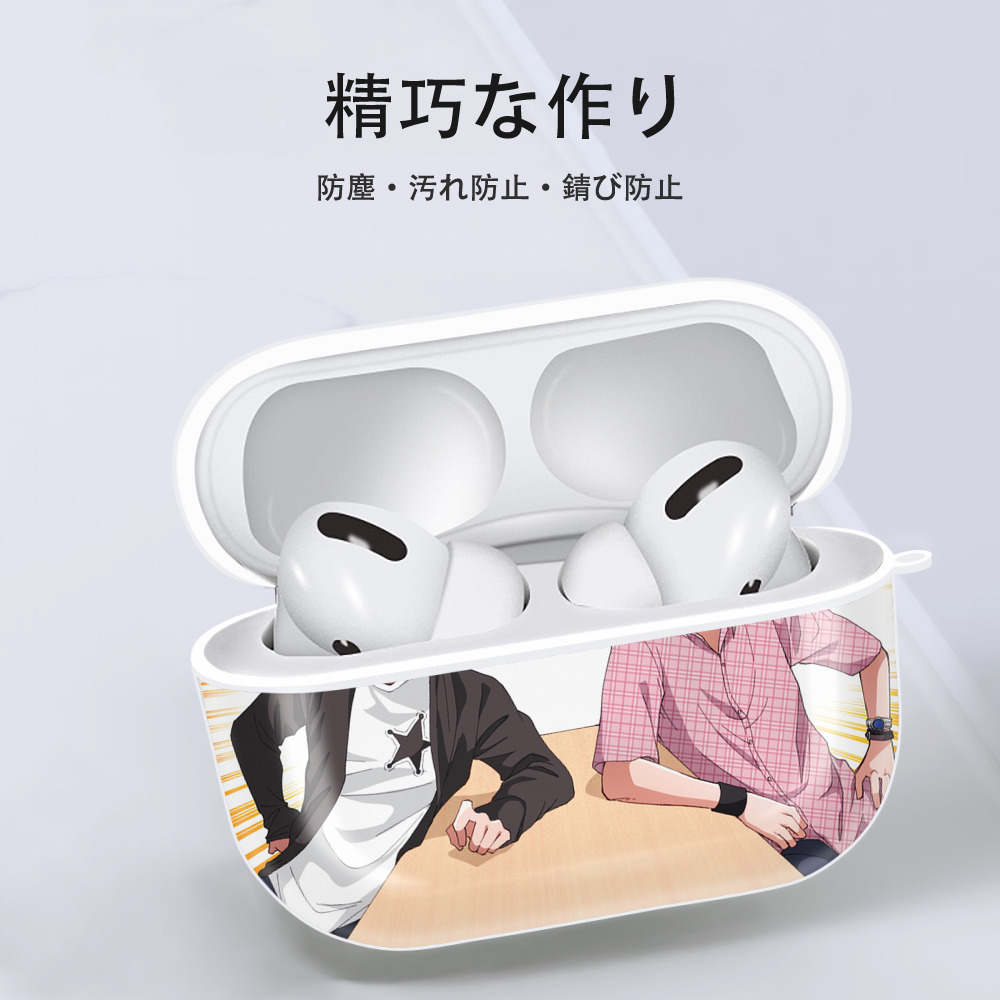 ワンピース ONE PIECE 【AirPods Pro用】ハードシェル保護ケース 耐衝撃・防指紋・カラビナ付き商品仕様