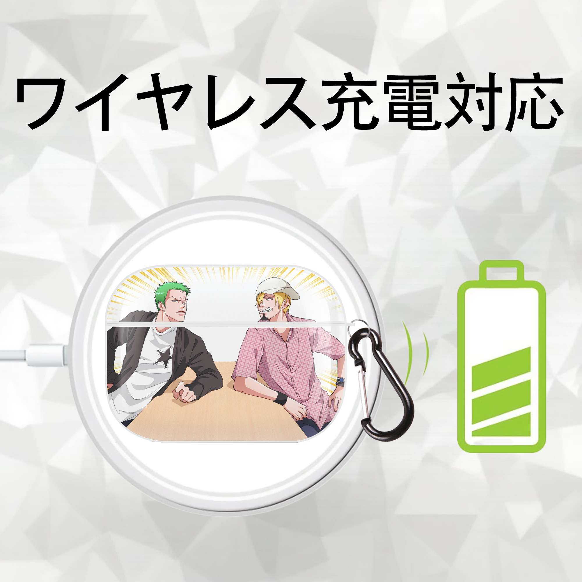 ワンピース ONE PIECE 【AirPods Pro用】ハードシェル保護ケース 耐衝撃・防指紋・カラビナ付き商品仕様