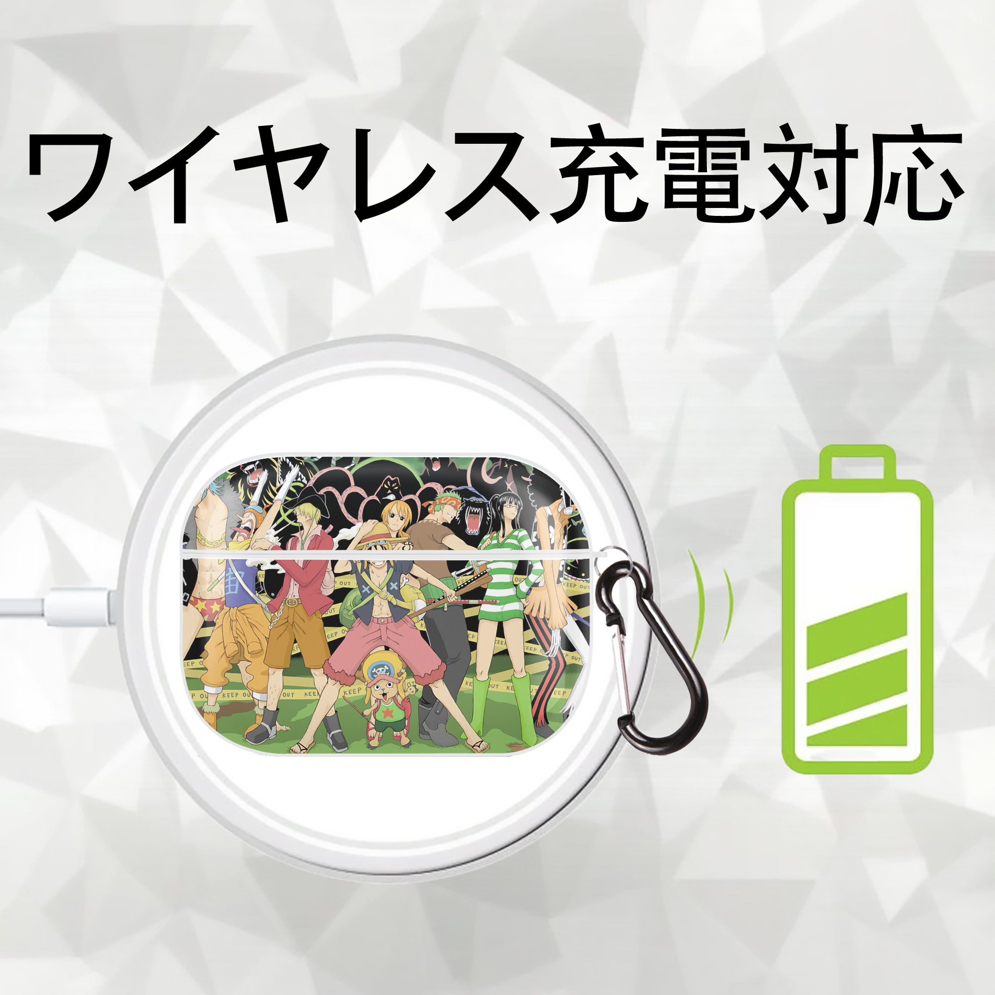 ワンピース ONE PIECE 【AirPods Pro用】ハードシェル保護ケース 耐衝撃・防指紋・カラビナ付き商品仕様
