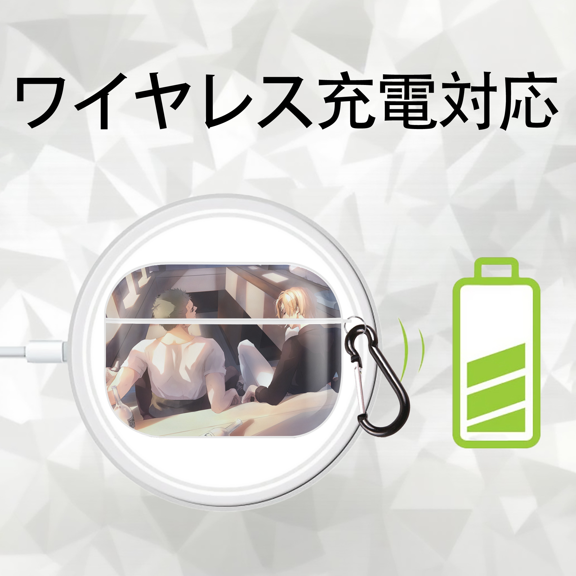 ワンピース ONE PIECE 【AirPods Pro用】ハードシェル保護ケース 耐衝撃・防指紋・カラビナ付き商品仕様